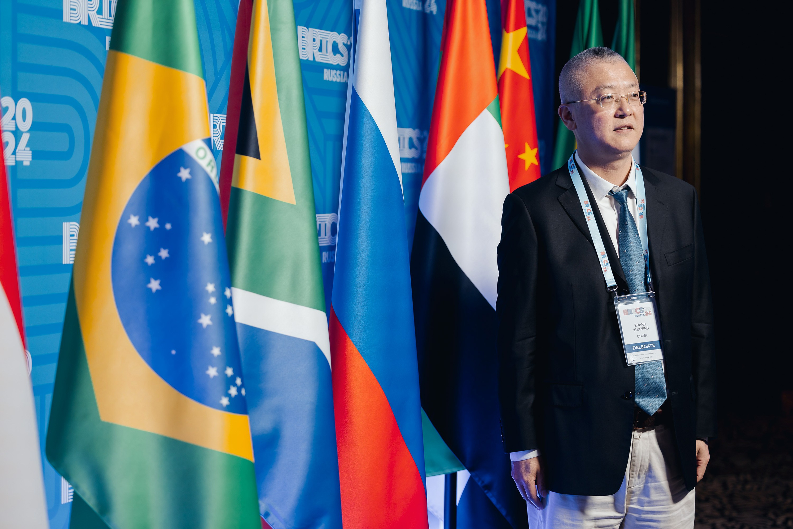 БРИКС ФНС. Parezhevphoto.ru