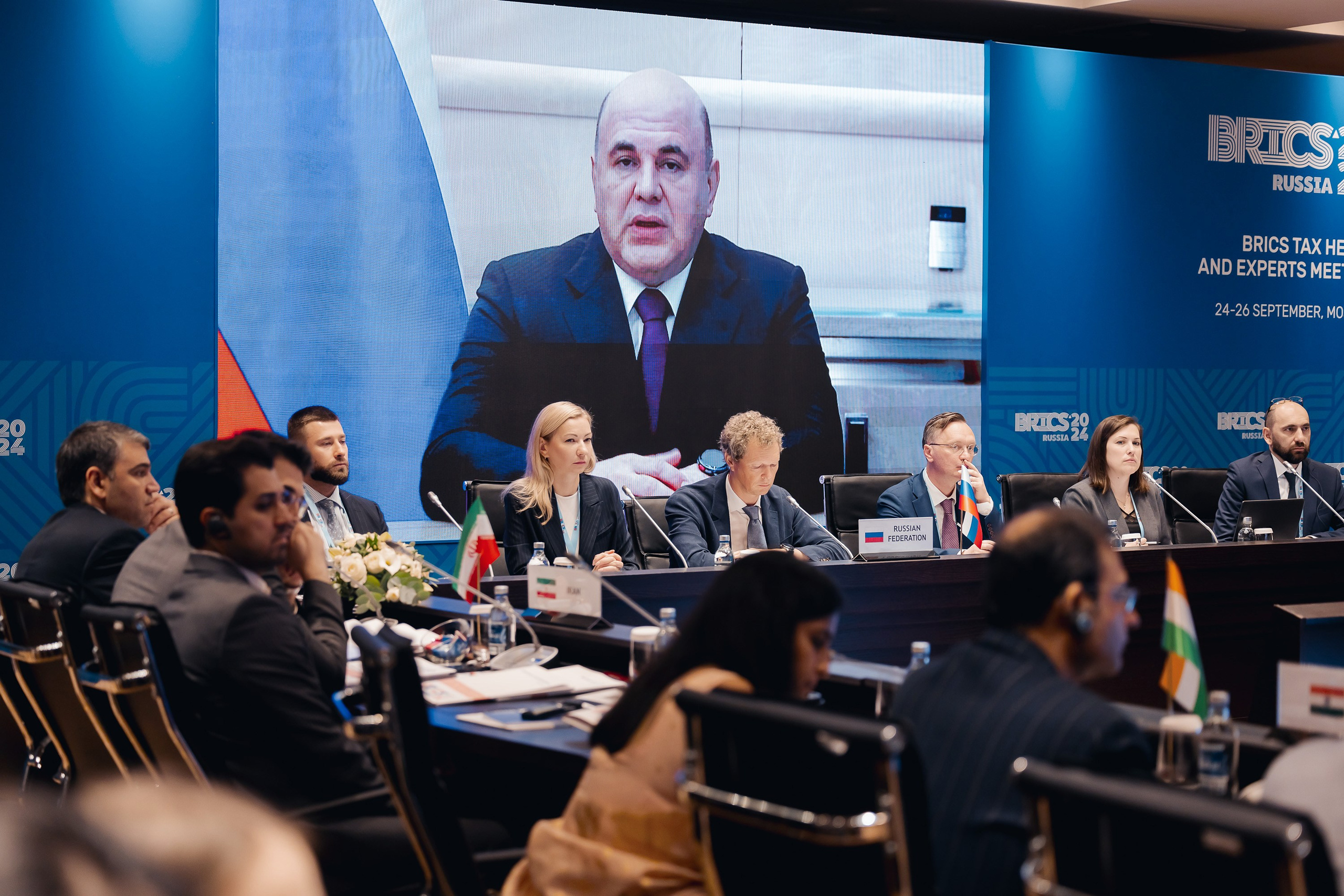 БРИКС ФНС. Parezhevphoto.ru
