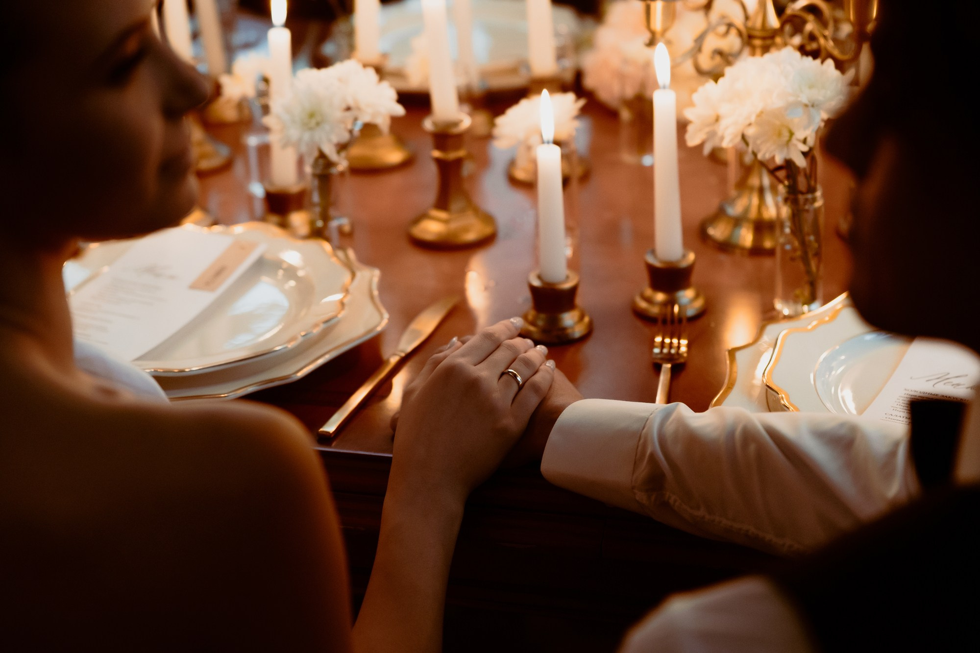 Ангелина & Никита. Свадебный фотограф в Москве и Санкт-Петербурге Анастасия Мирославская