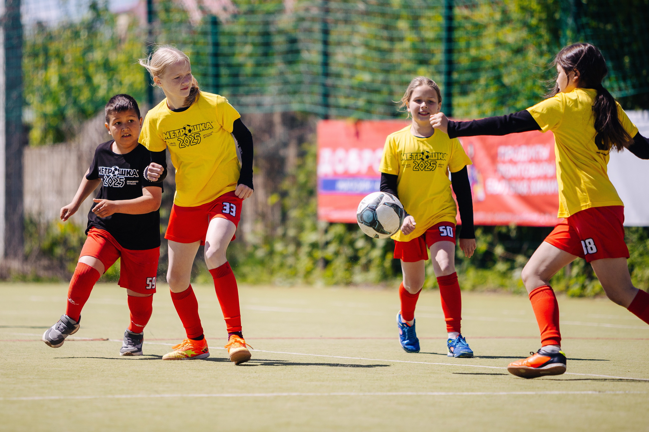 МЕТРОШКА-2025|Сибай // 25.05.25. Денис Прохоров Фотограф в г. Магнитогорск