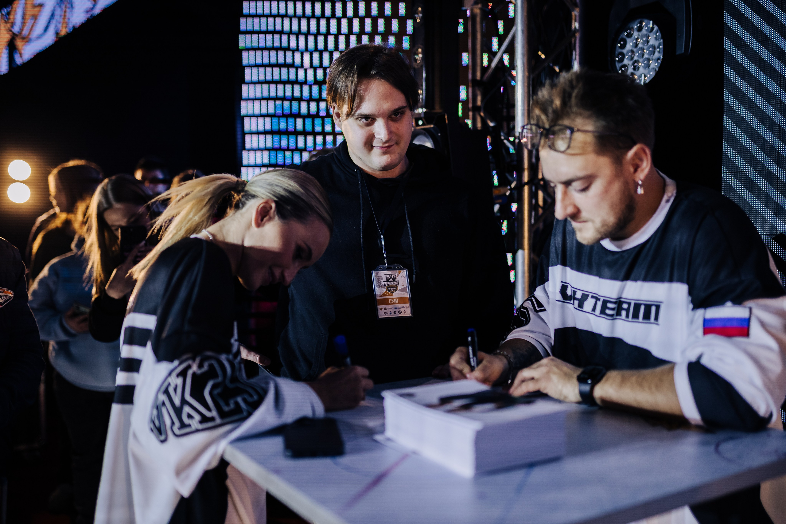 Кубок Поколения // 15.02.25. Денис Прохоров Фотограф в г. Магнитогорск