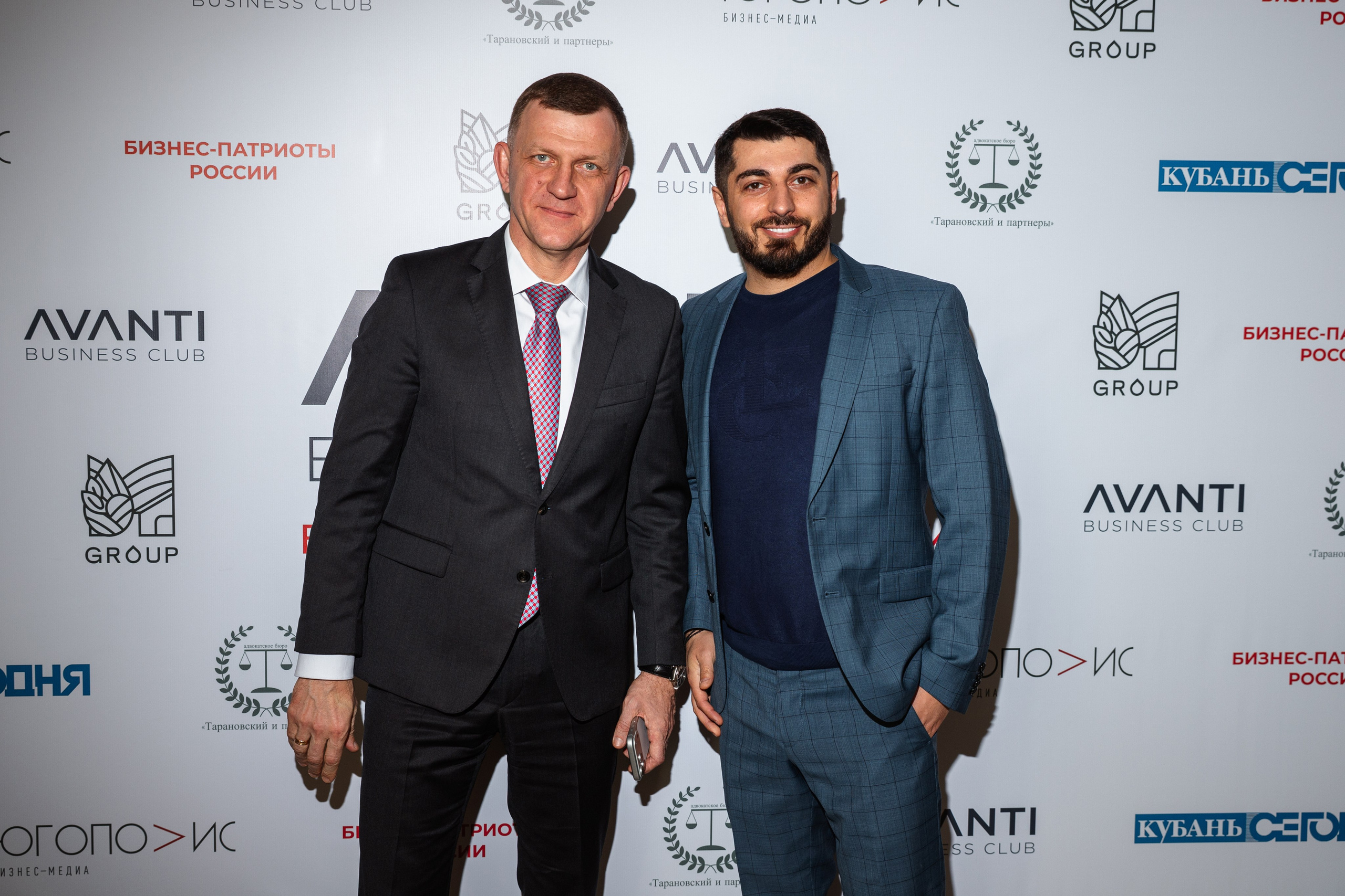 Конференция АВАНТИ. Фотограф Краснодар Настя Зокс