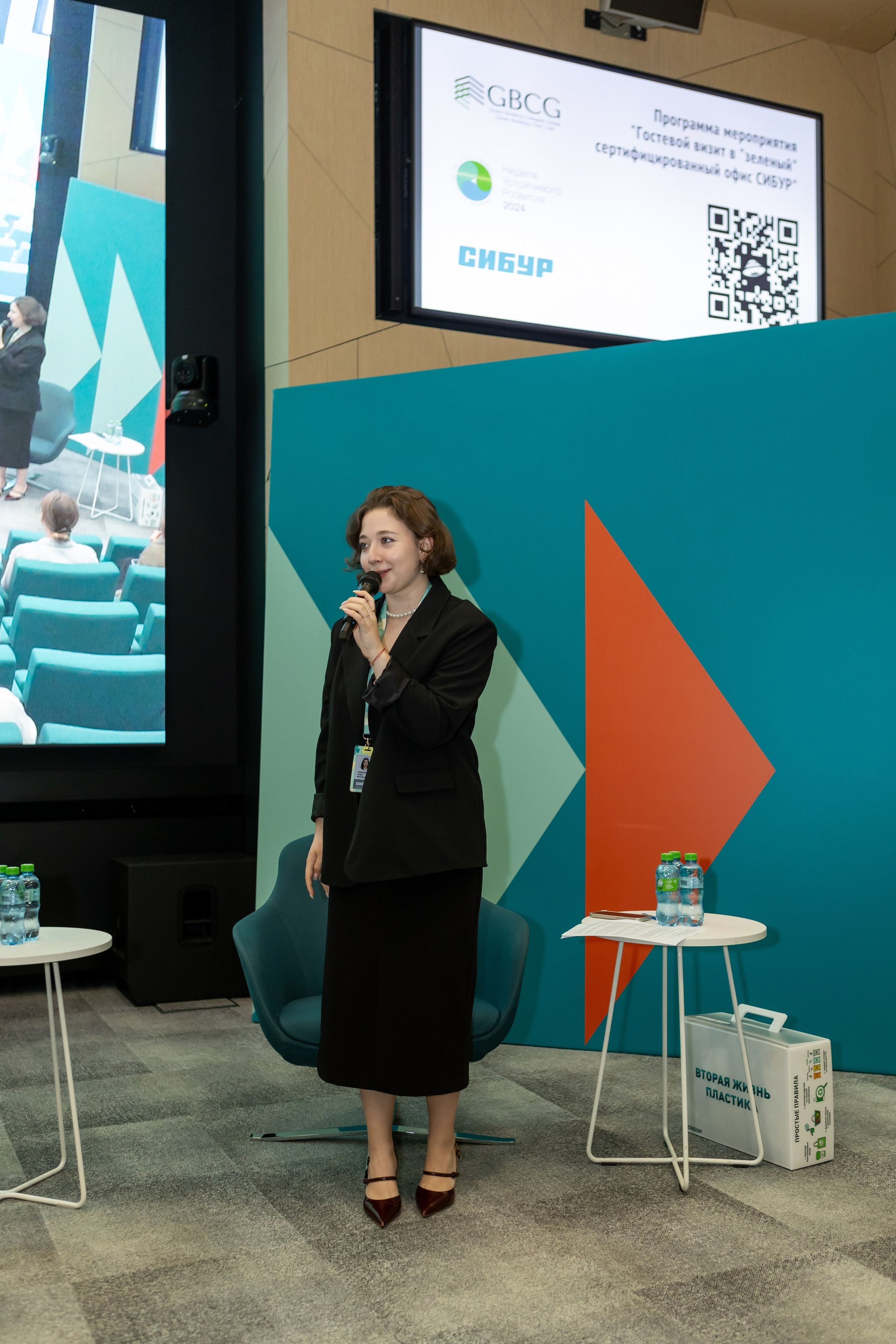 Гостевой визит в «зеленый» офис Сибур. Портретный творческий фотограф в Москве Надя Дудник