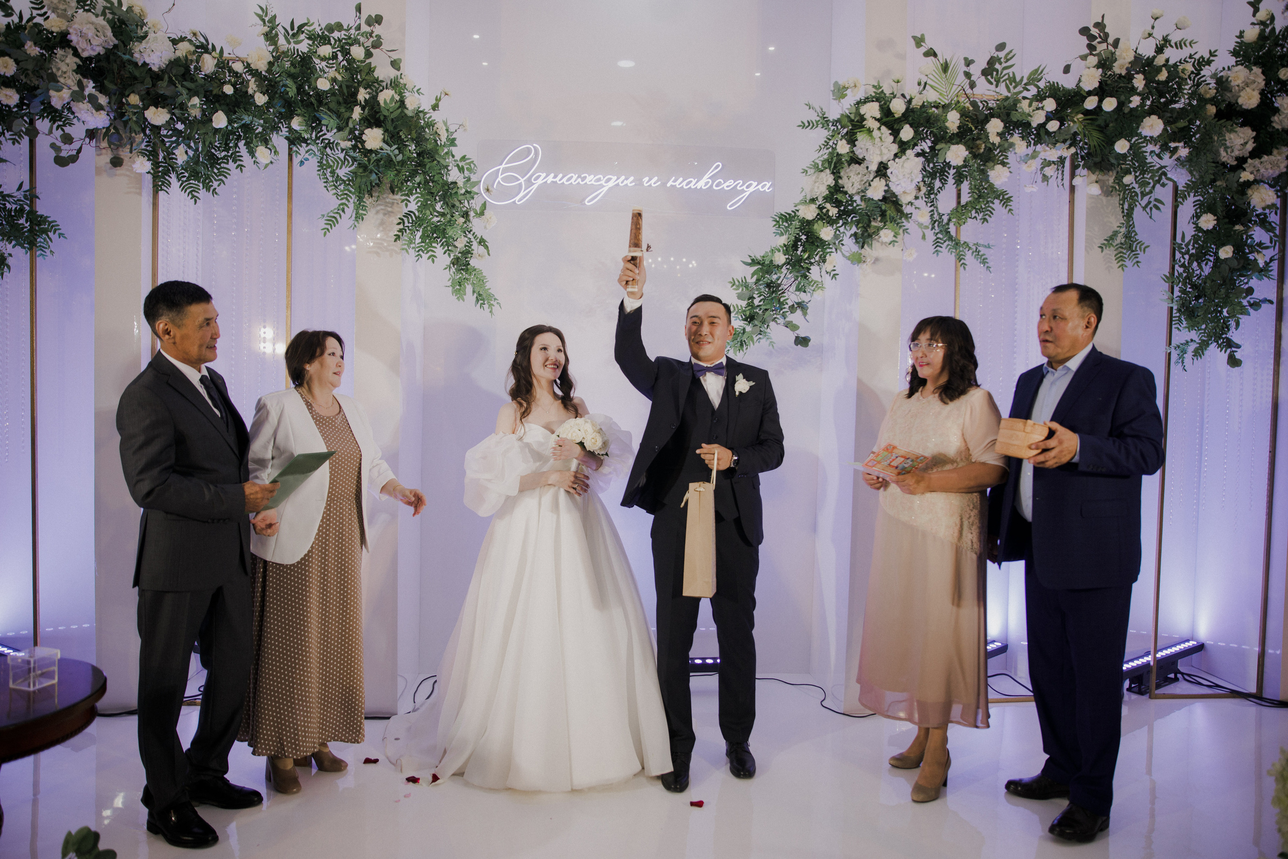 Юлия и Айаал. 26 августа 2022. Свадебный и семейный фотограф в Якутске