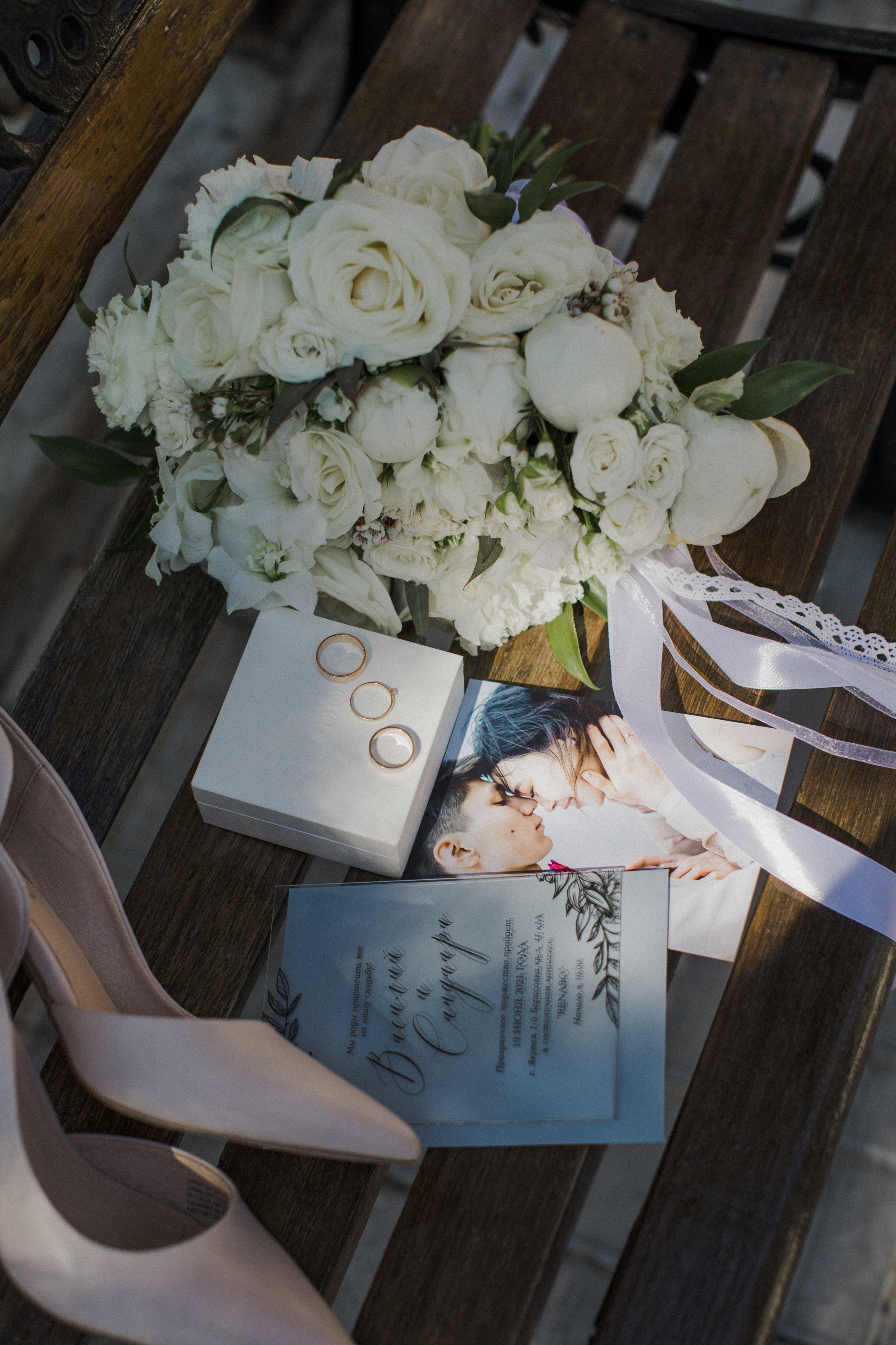 Сандаара и Василий. 19 июня 2021. Свадебный и семейный фотограф в Якутске