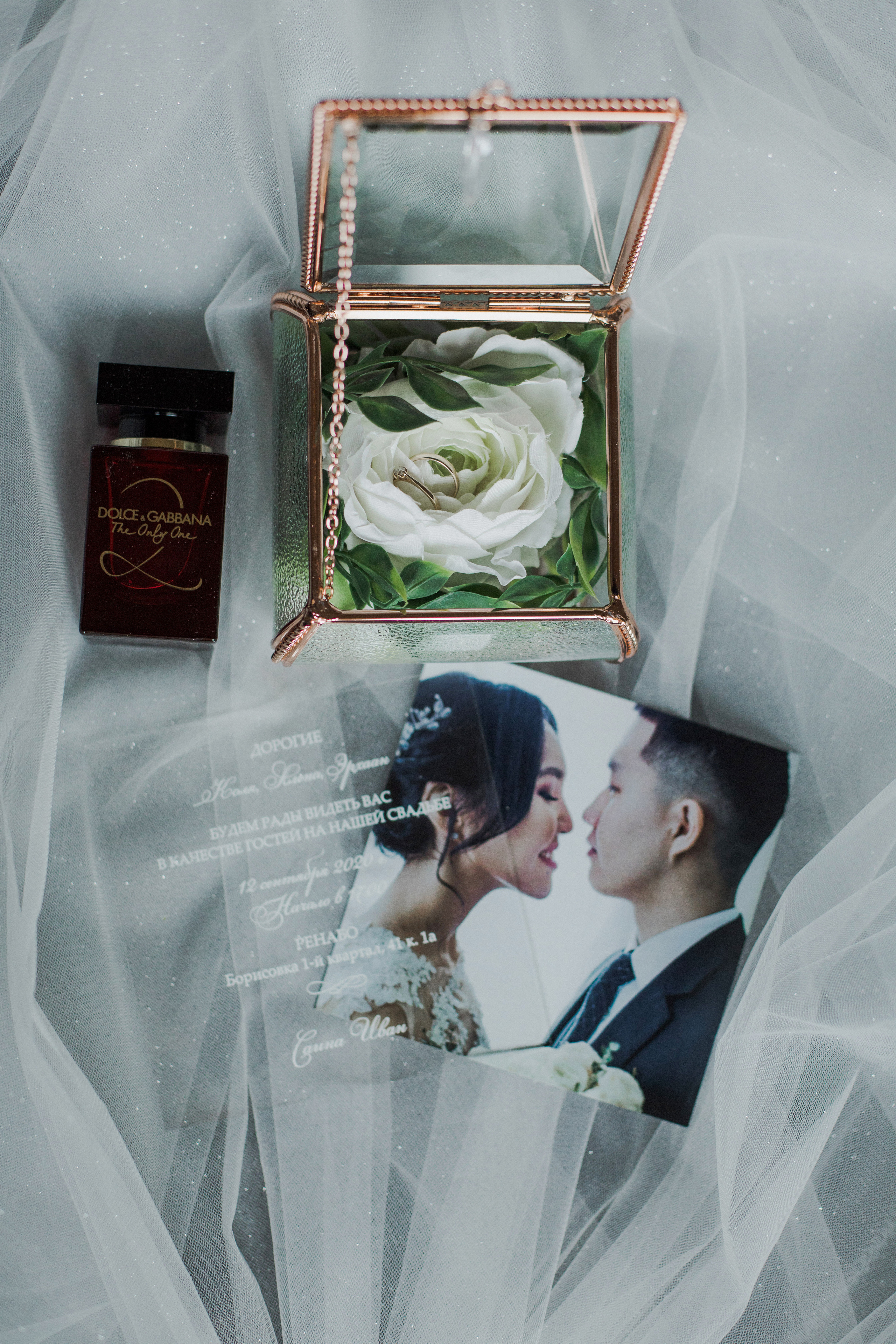 Саина и Иван. 12 сентября 2021. Свадебный и семейный фотограф в Якутске