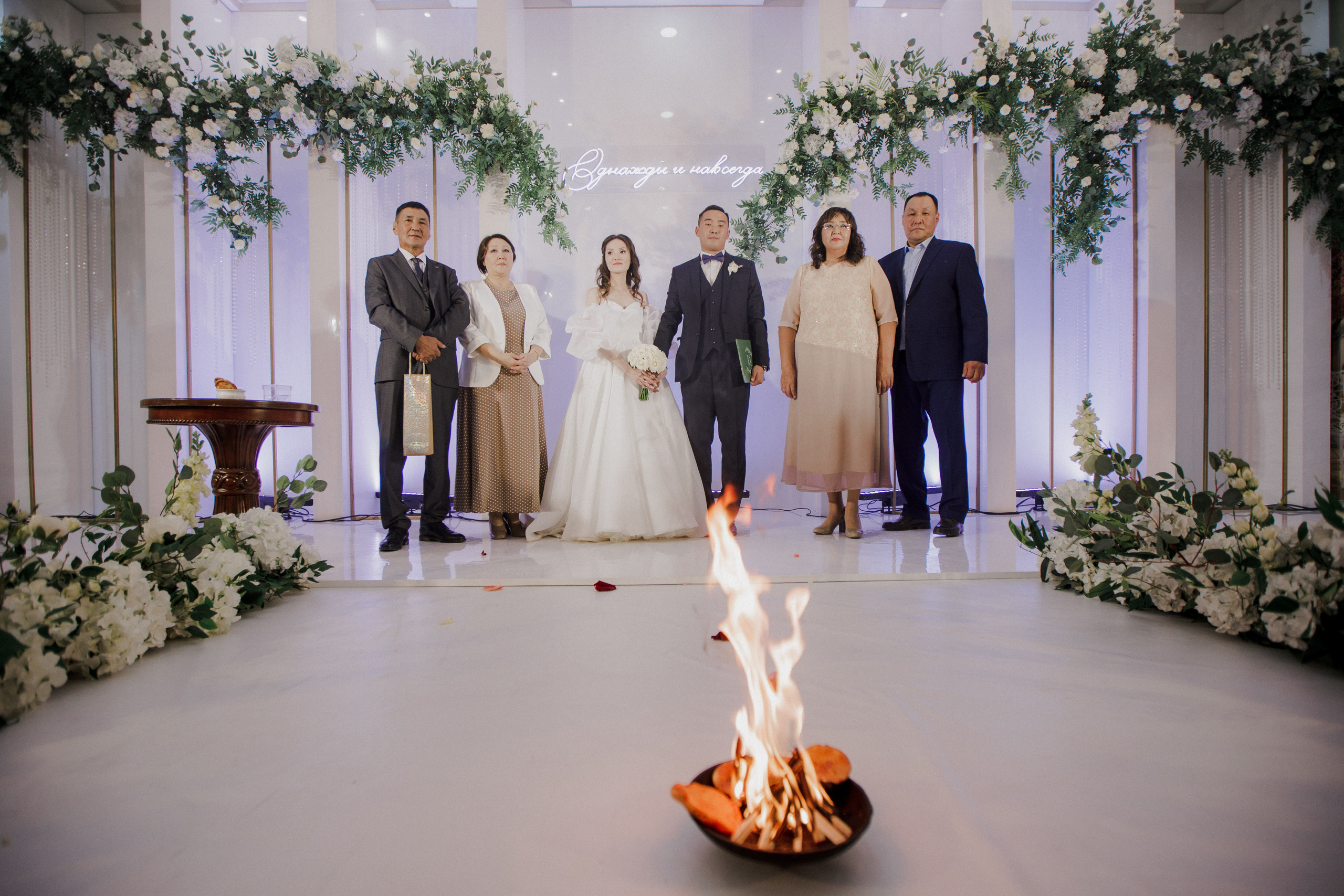 Юлия и Айаал. 26 августа 2022. Свадебный и семейный фотограф в Якутске