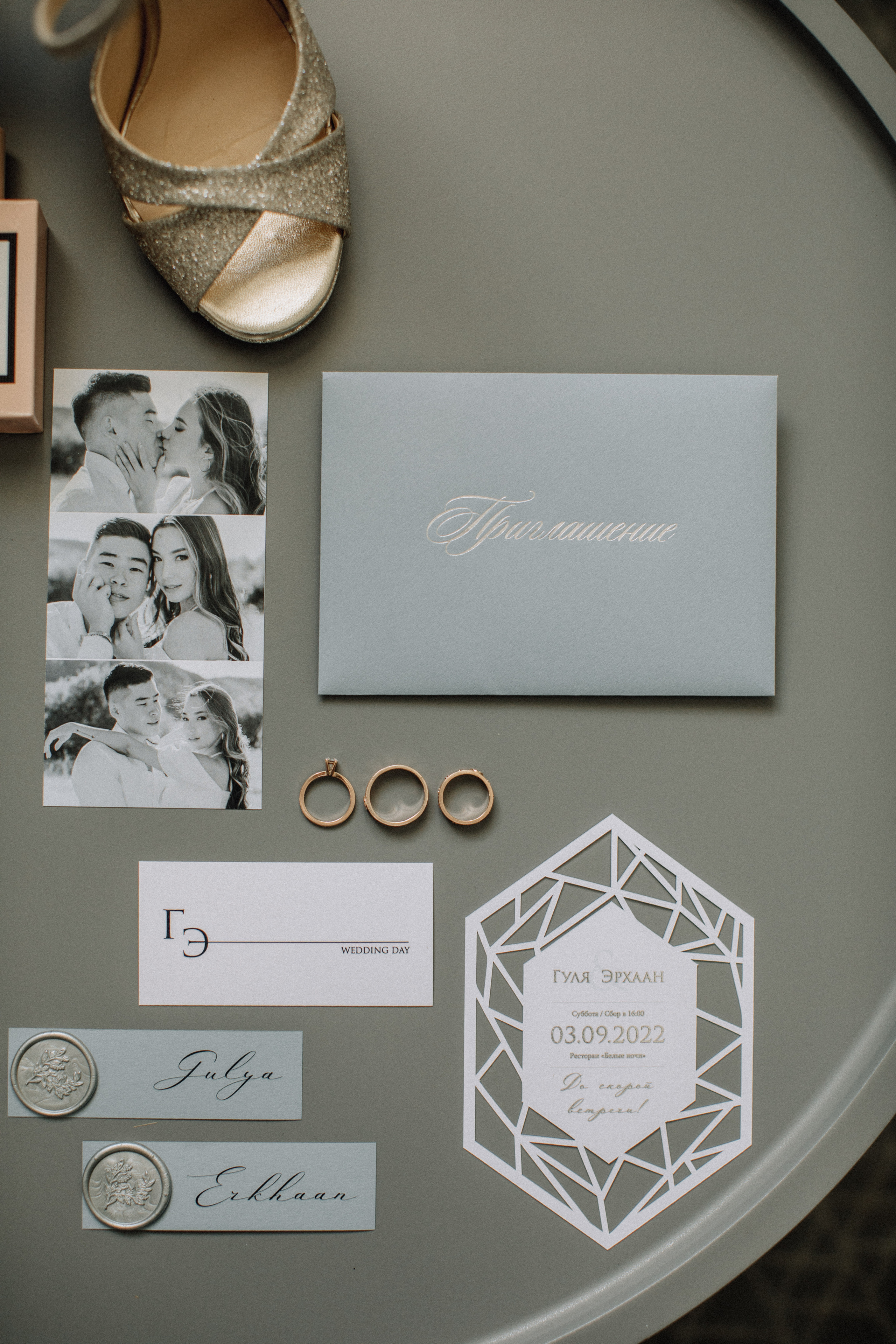 Гуля и Эрхаан. 3 сентября 2022. Свадебный и семейный фотограф в Якутске