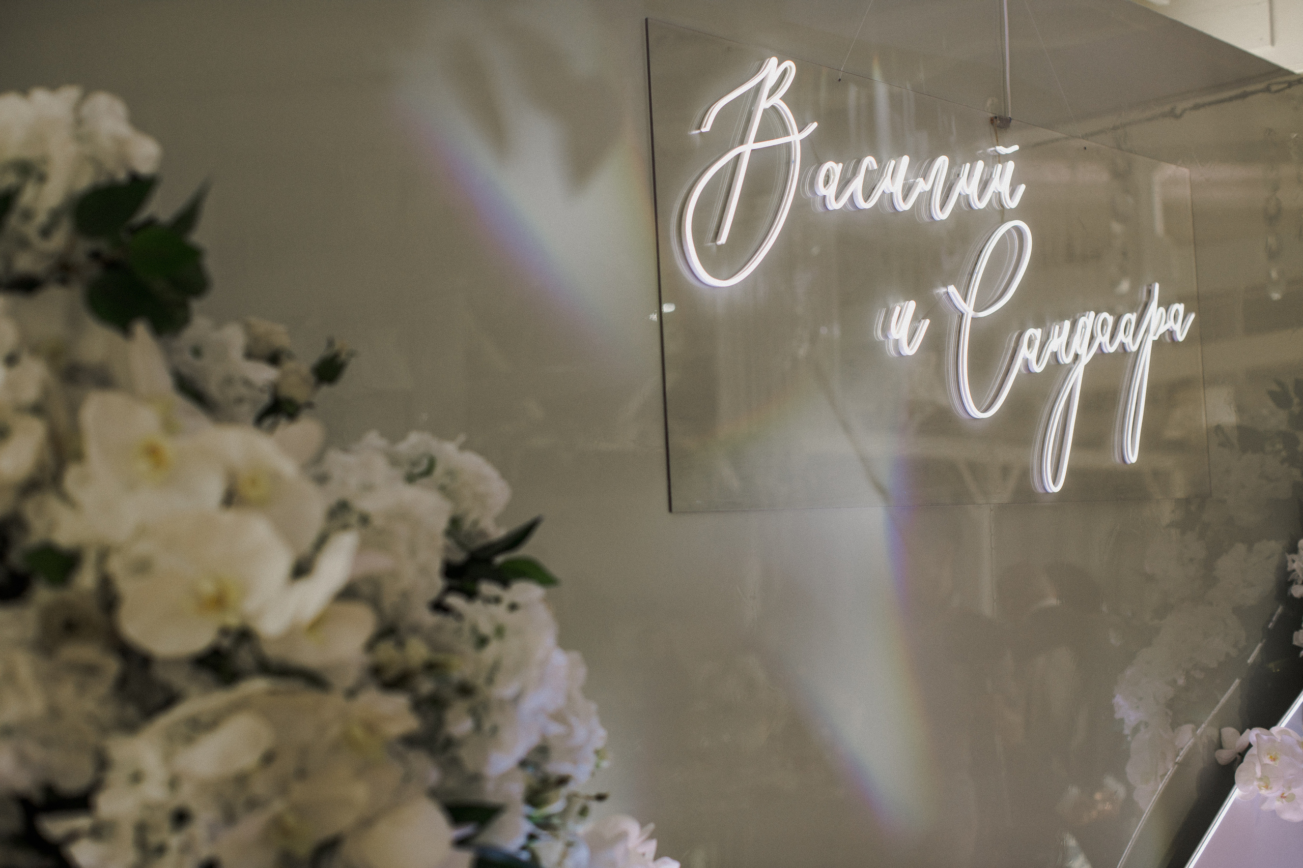 Сандаара и Василий. 19 июня 2021. Свадебный и семейный фотограф в Якутске