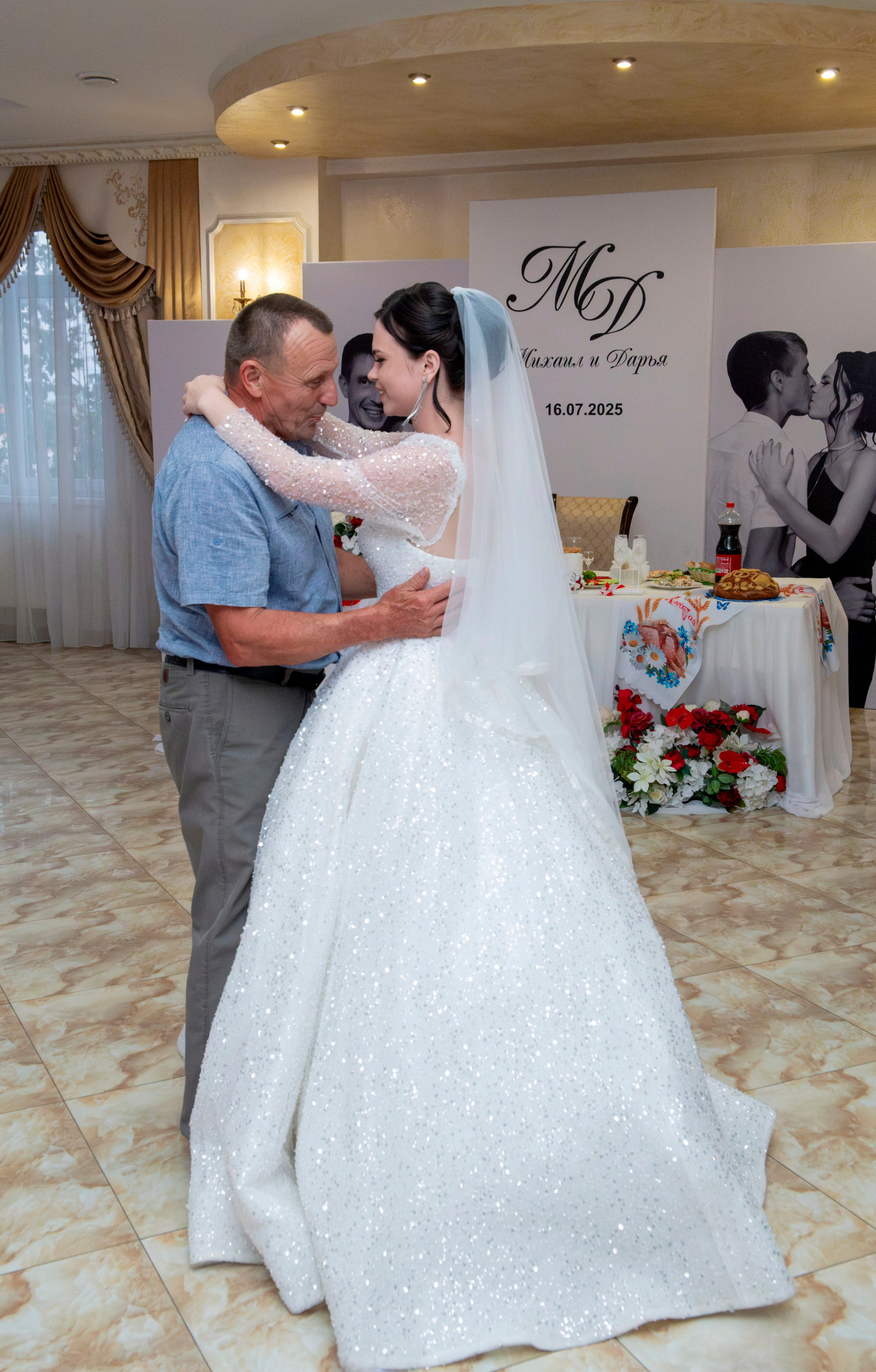 Михаил и Дарья. Крыгина Ольга Фотограф Краснодар