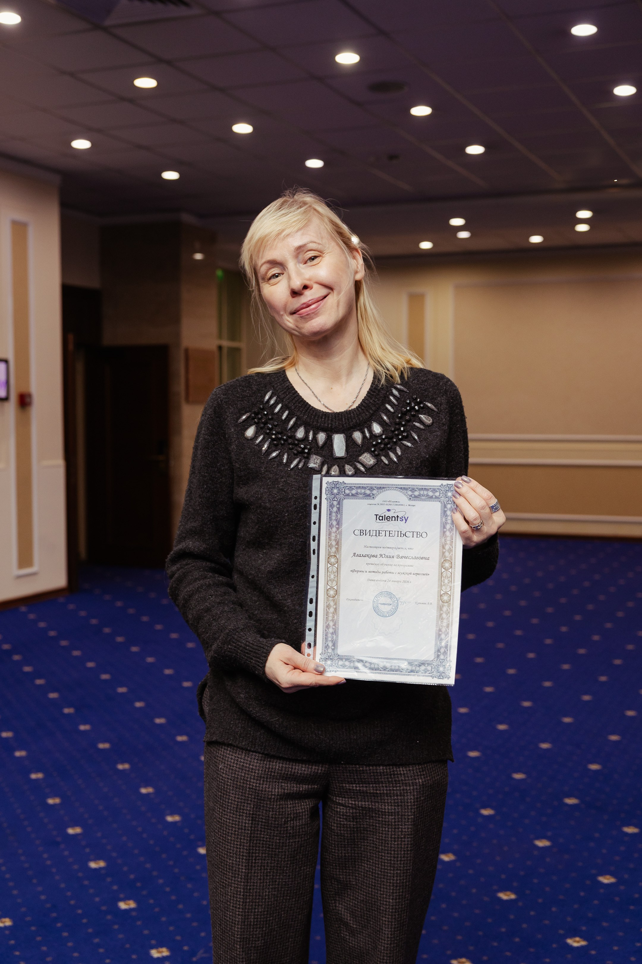 Talentsy выпускной. Портретный и репортажный фотограф в Москве Олеся Лисарк