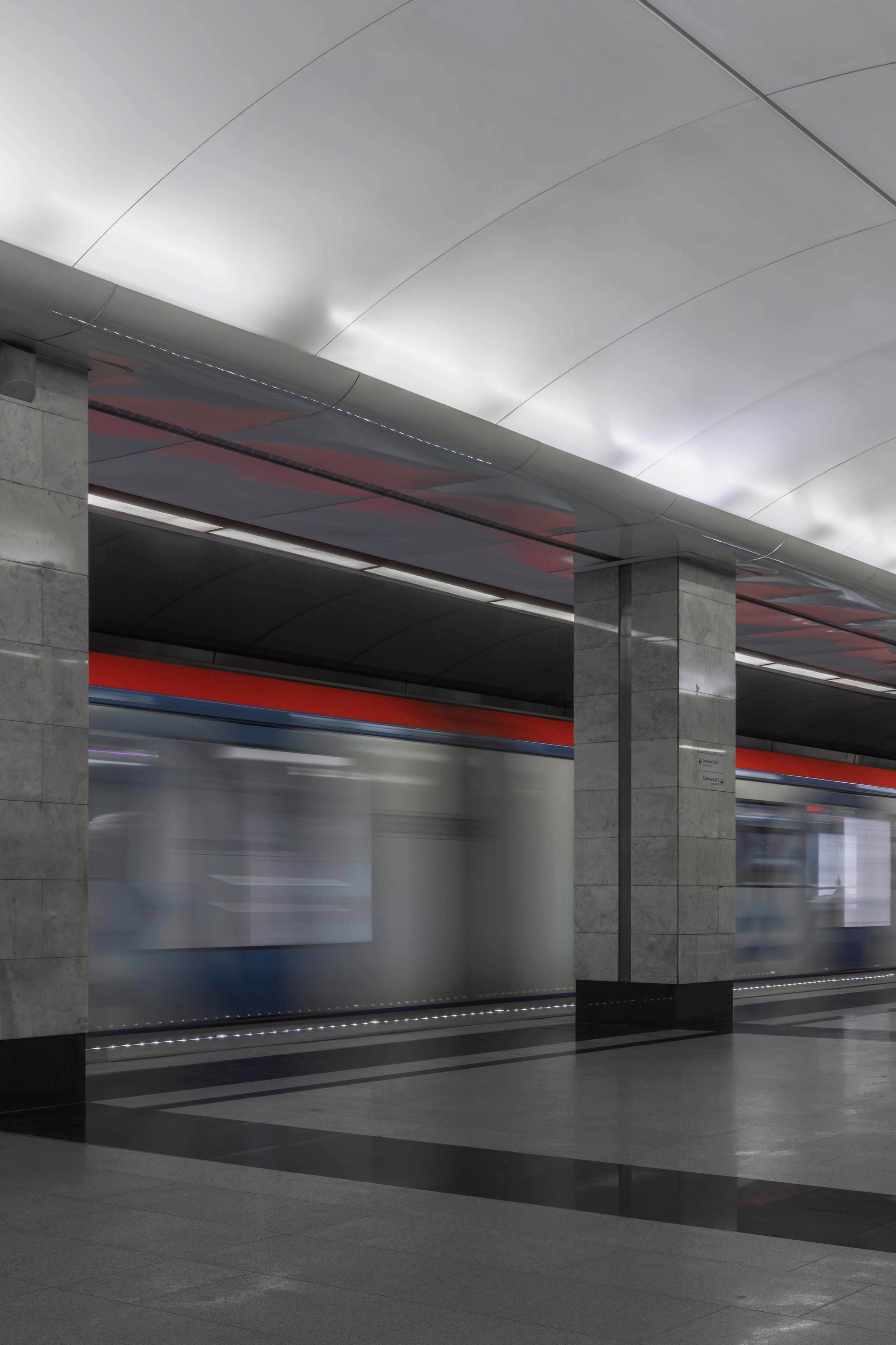 Метро Спартак. Фотограф Иван Белов