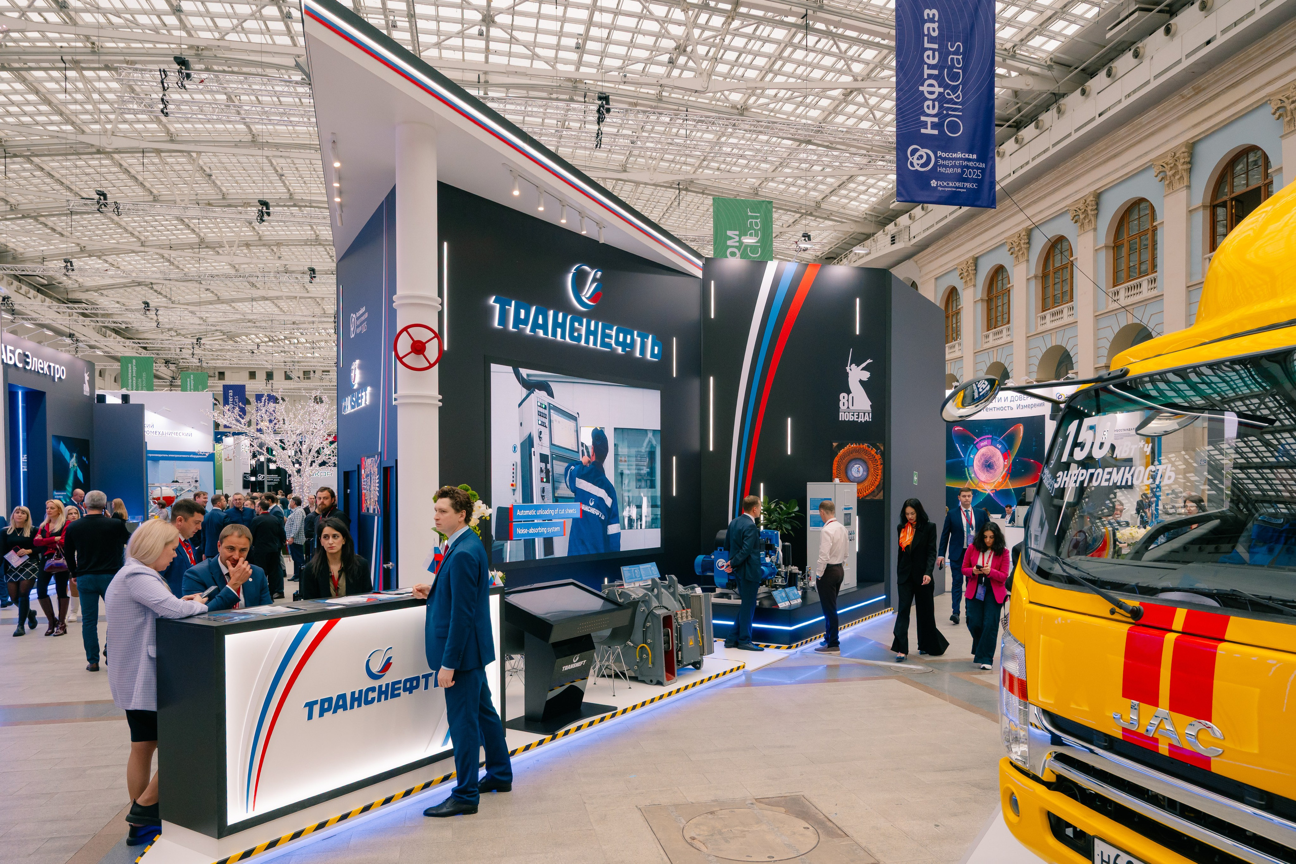 Репортаж. Репортаж, Интерьеры, Мероприятия, SMM. Фотограф Ставрополь