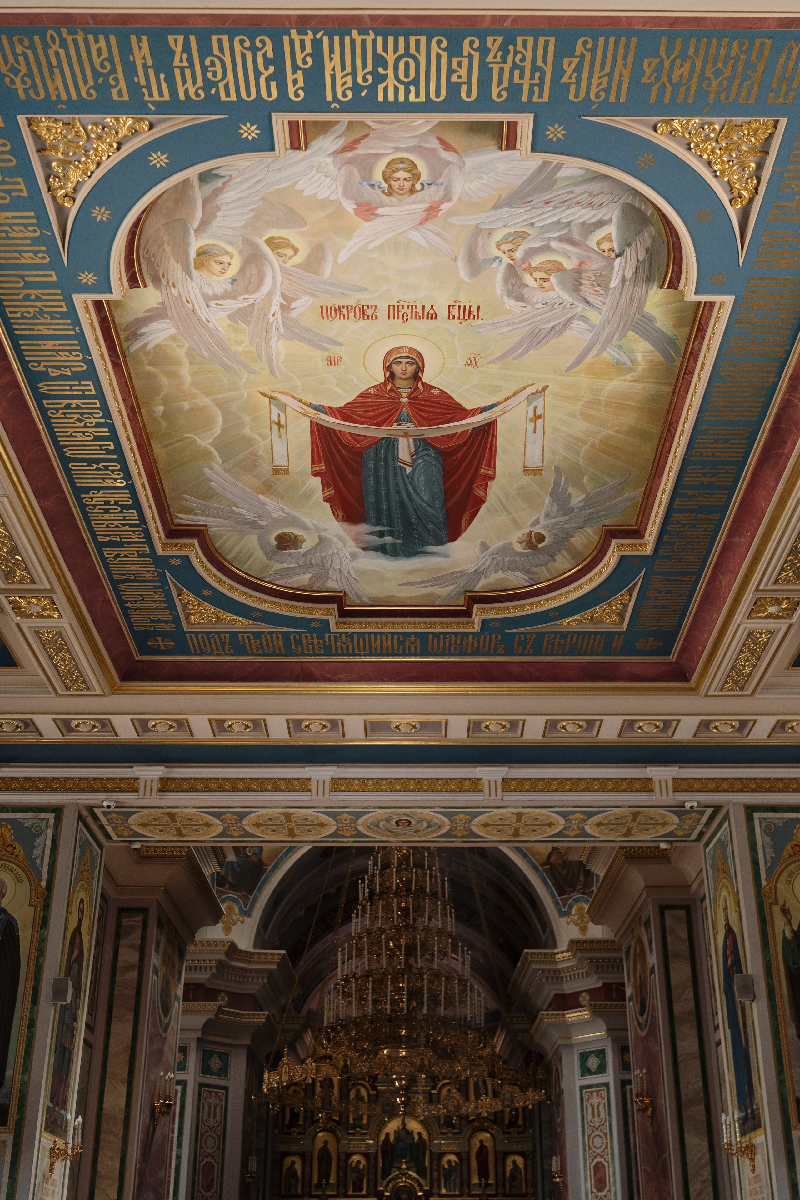 Таинство венчания. Свадебный и портретный фотограф Алена Седининна в Крыму