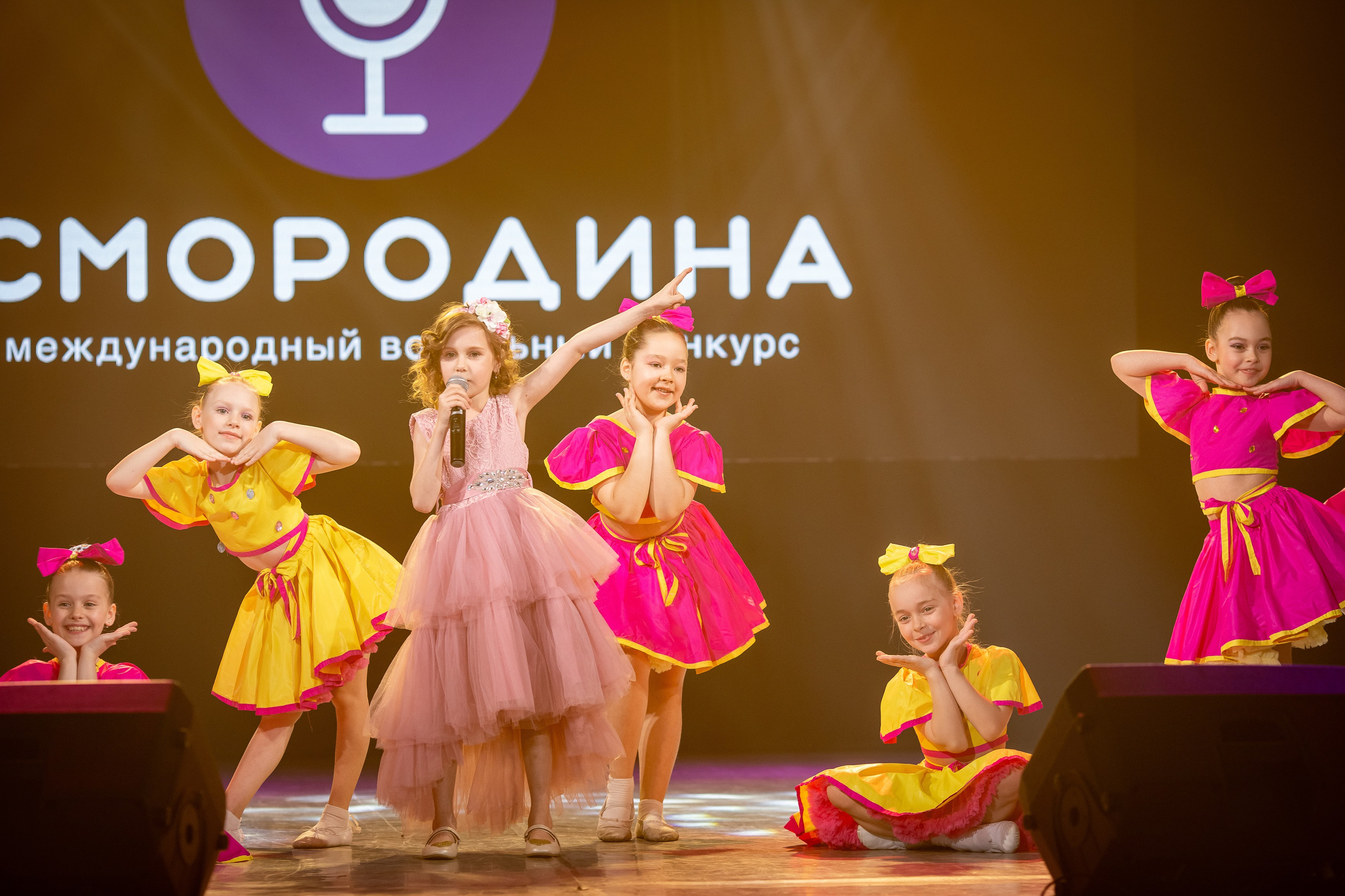 Концерты. Фотограф во Владивостоке Анастасия Стробыкина