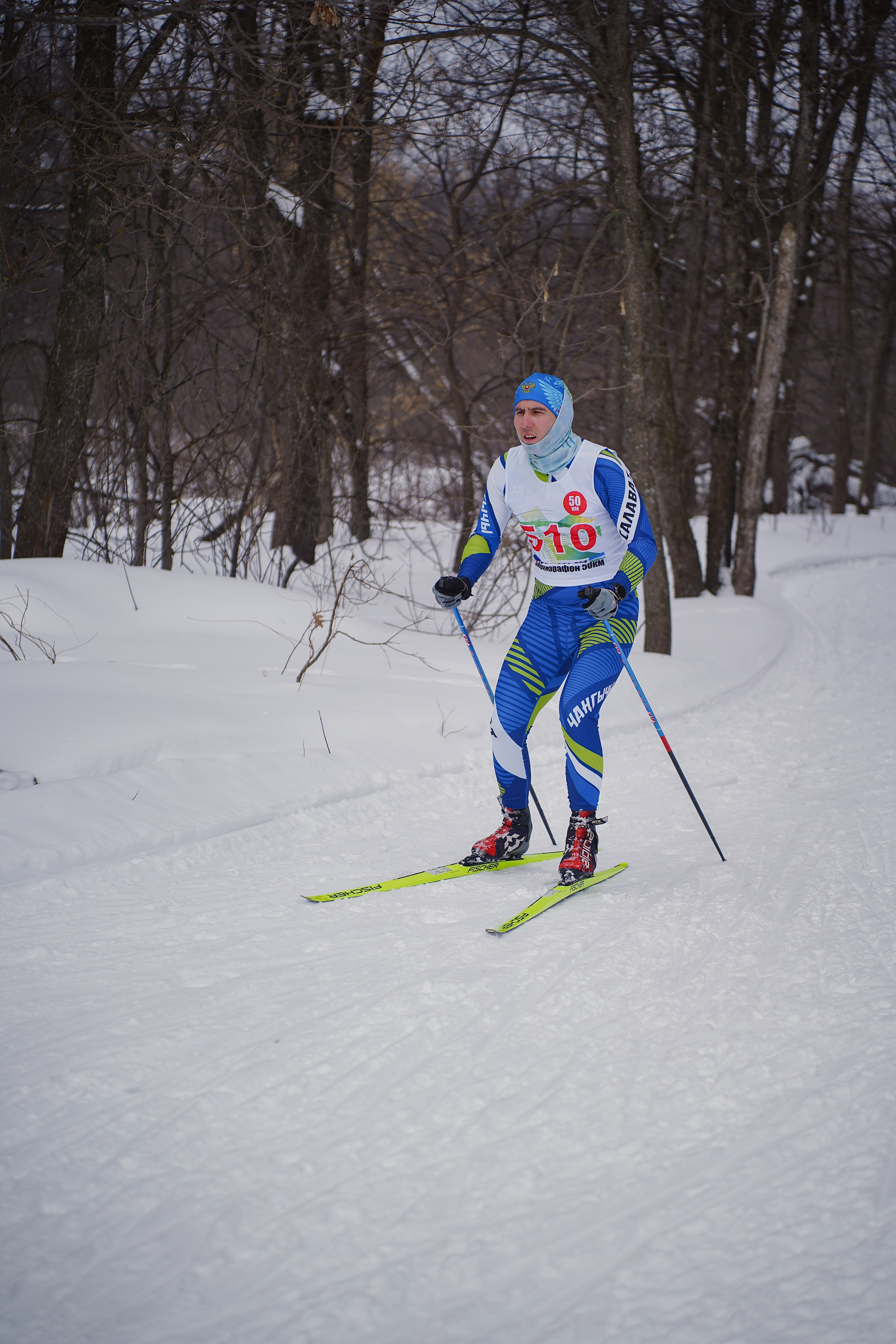 4-й BASHKIR-SKI Лыжный Сверхмарафон 100 км. Pupov.png