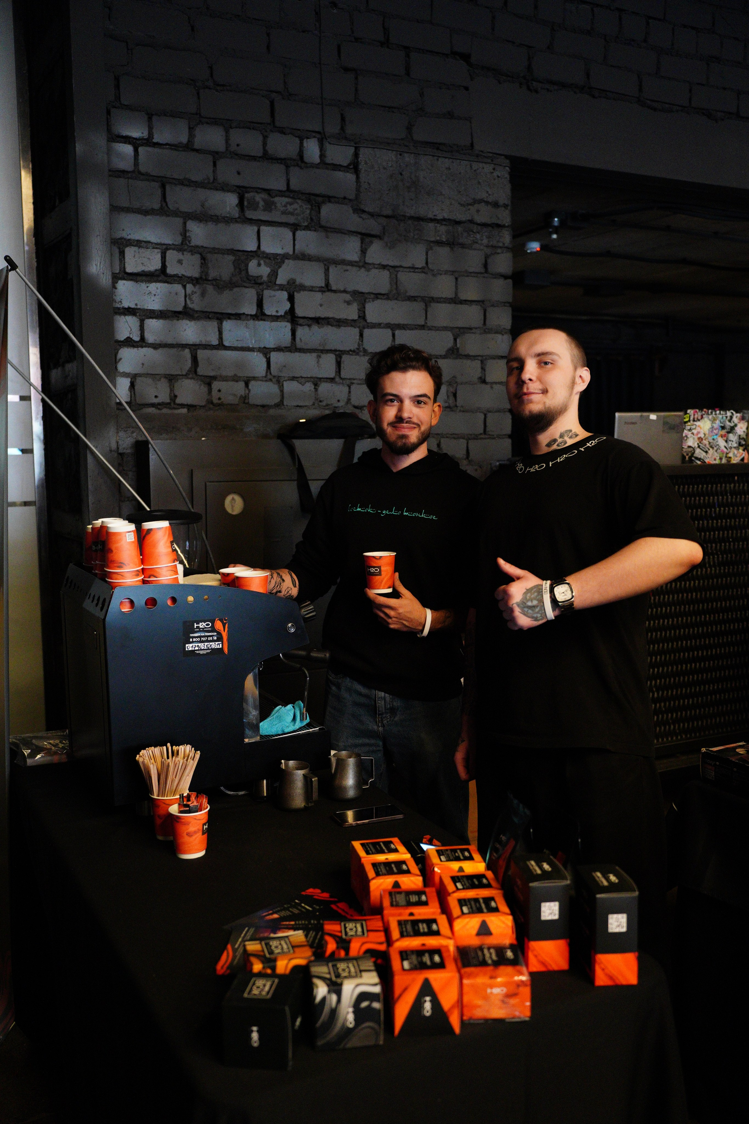 Ресторанное Вдохновение Уфа. Pupov.png