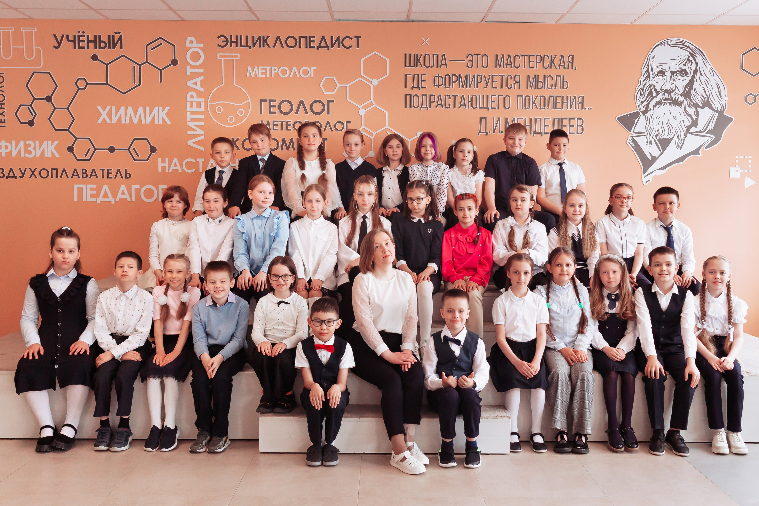 Школьные фотосессии. Фотограф Новорожденных и беременности г. Тюмень