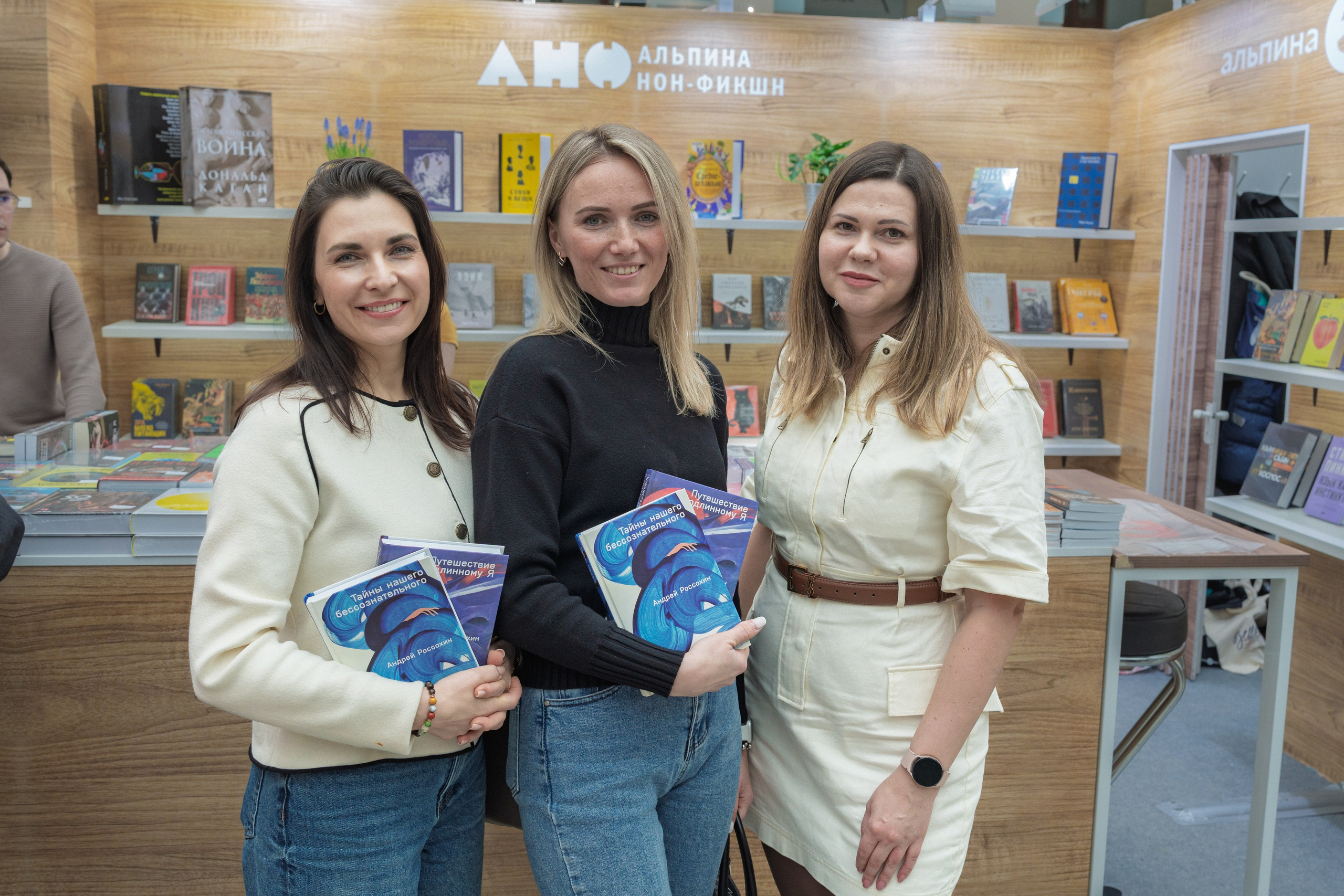 Автограф-сессия. Пенкин Александр