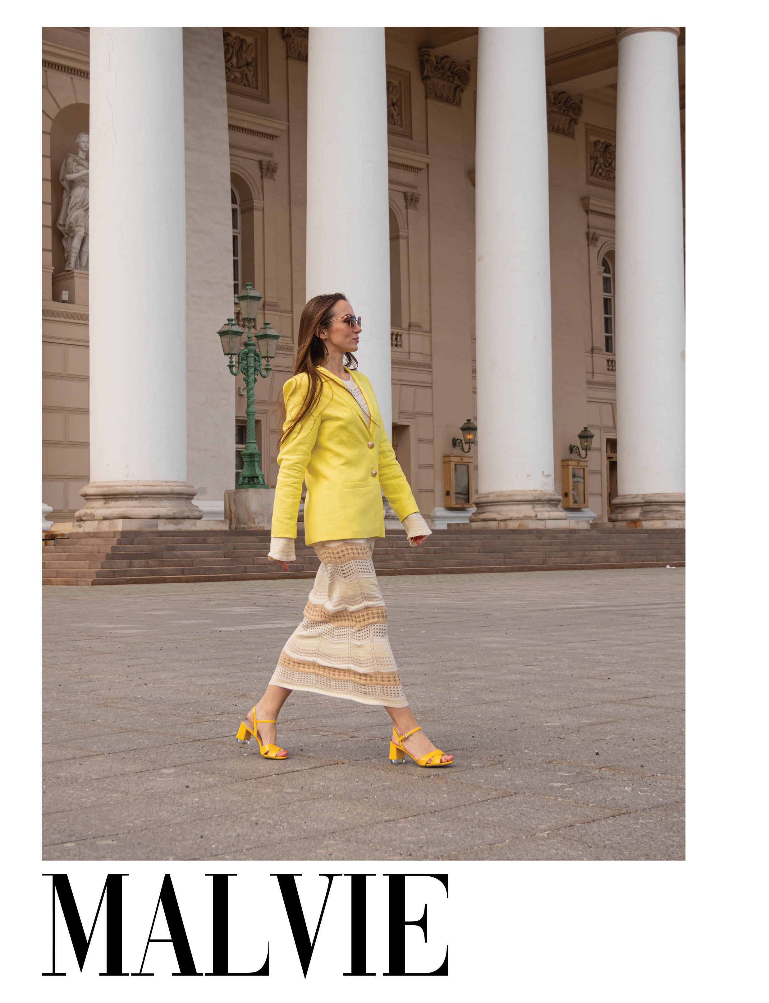 Sonata. Наталия Фролова. Фотограф. Москва