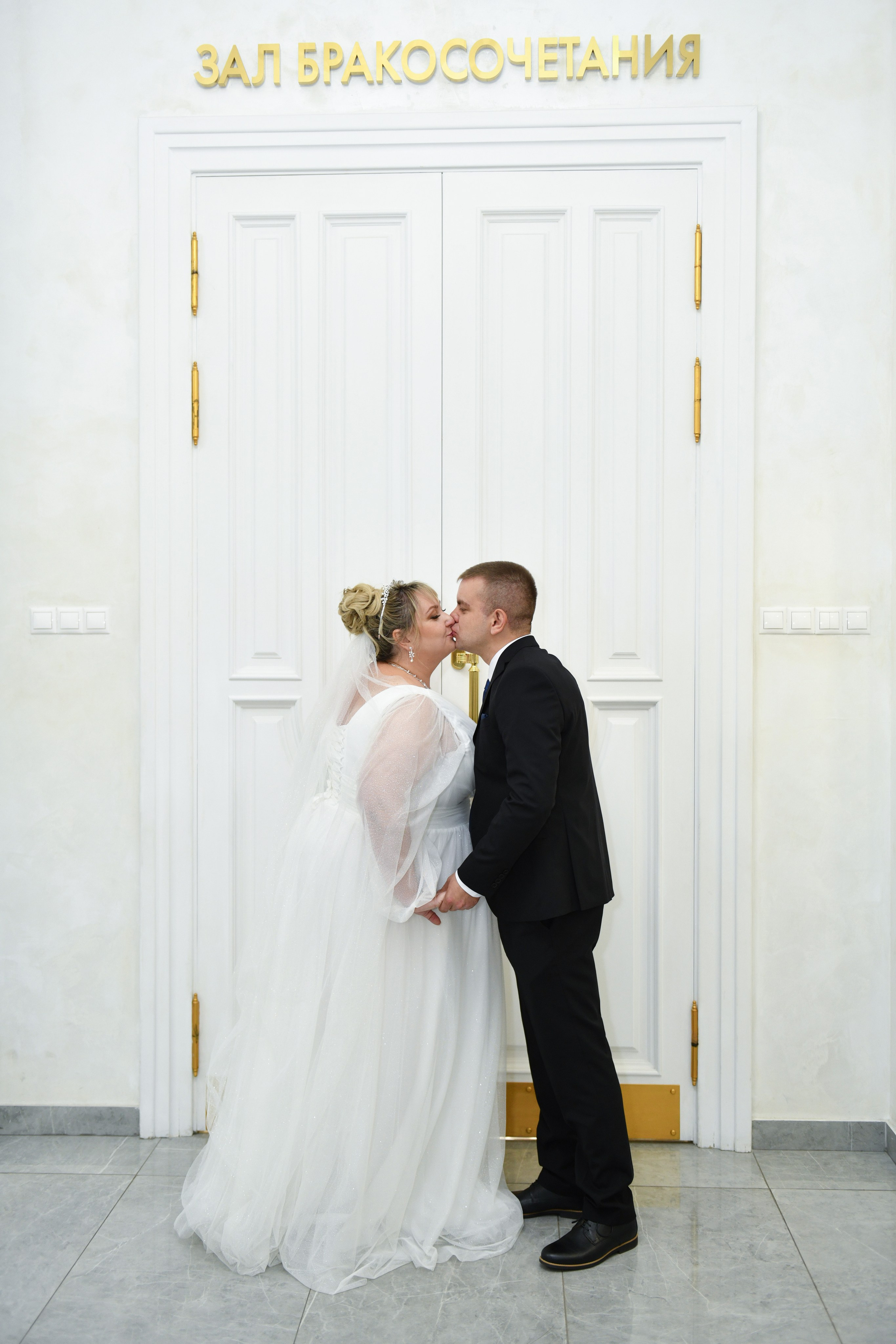 Анастасия и Максим. Регистрация и прогулка в усадьбе Архангельское. Свадебный и портретный фотограф в Москве Галина Борисова