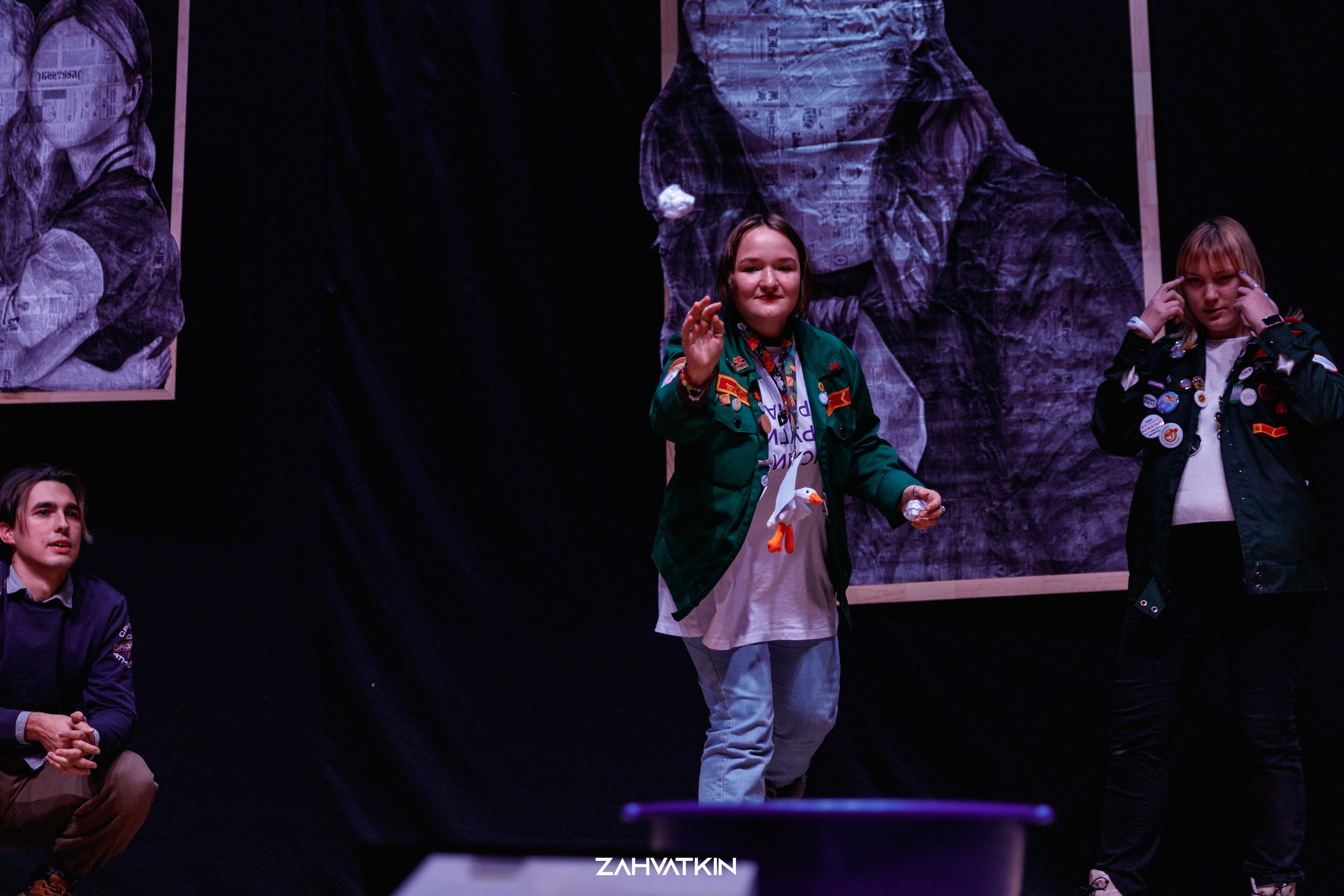 Съезд «Вся наша жизнь» 2023. Фотограф Захваткин Роман