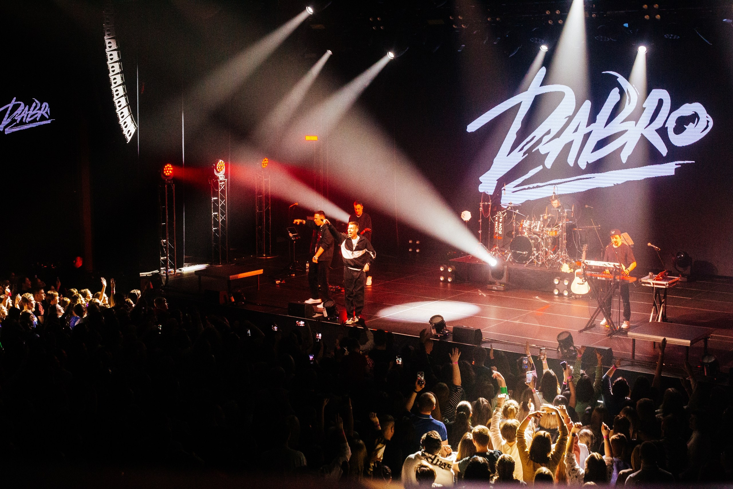 Дабро концерт Нижний Новгород. Детский и семейный фотограф, фотограф мероприятий Нижний Новгород