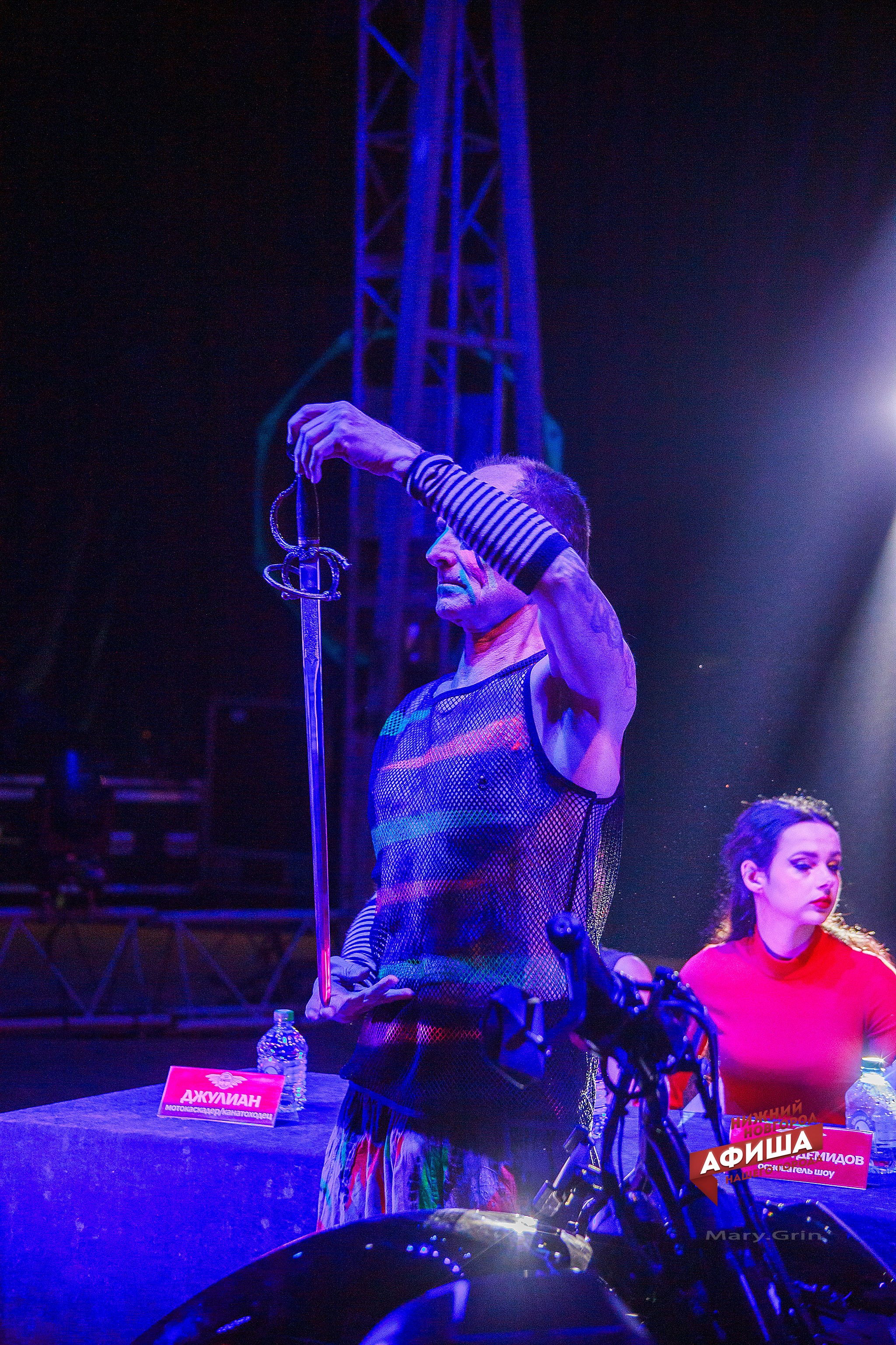 Пресс-конференция цирка Демидовых. Детский и семейный фотограф, фотограф мероприятий Нижний Новгород