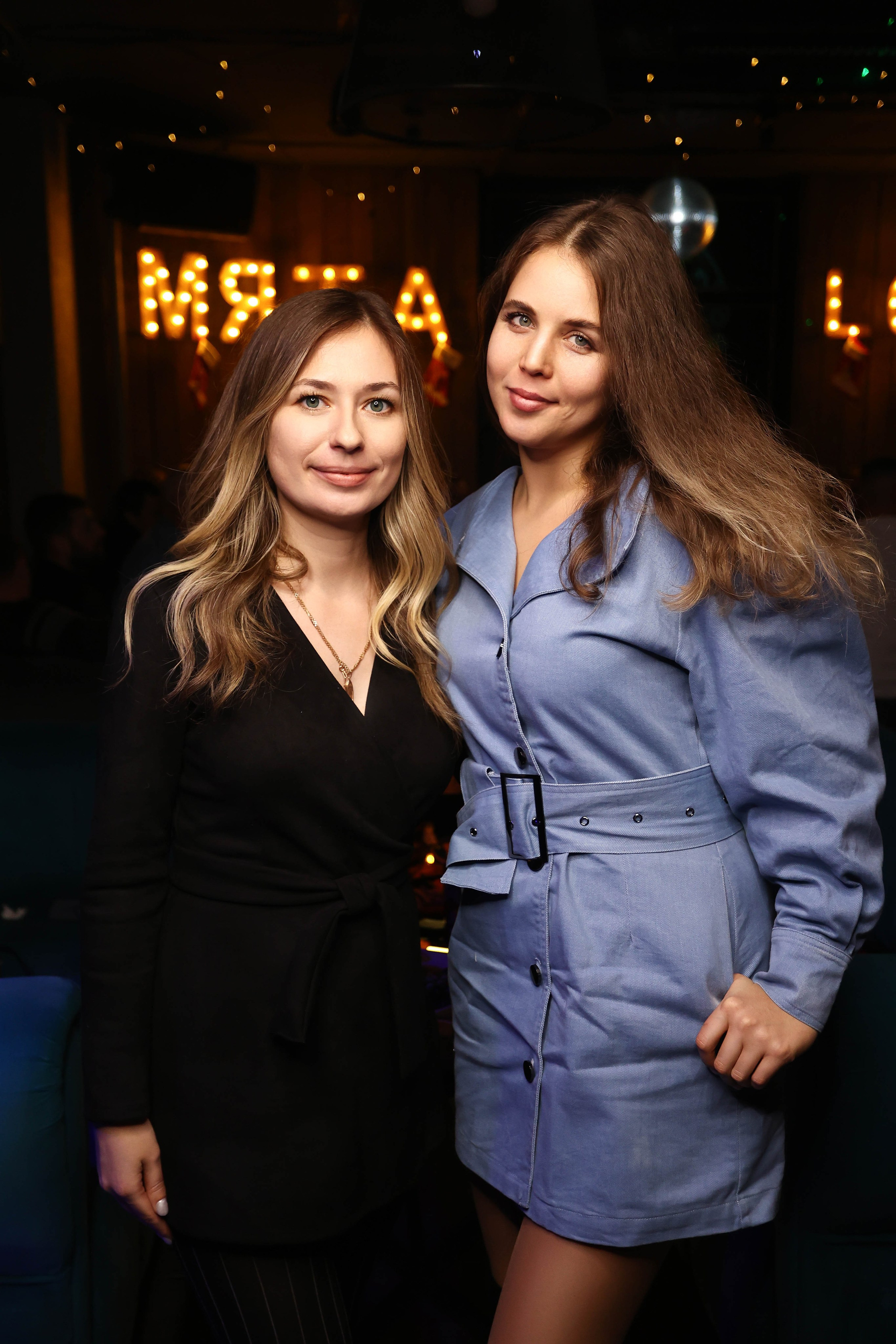 15/12/23 Новогоднее караоке в Мята Спортивная. Мята Спортивная — Кальянная, караоке, бар в Минске