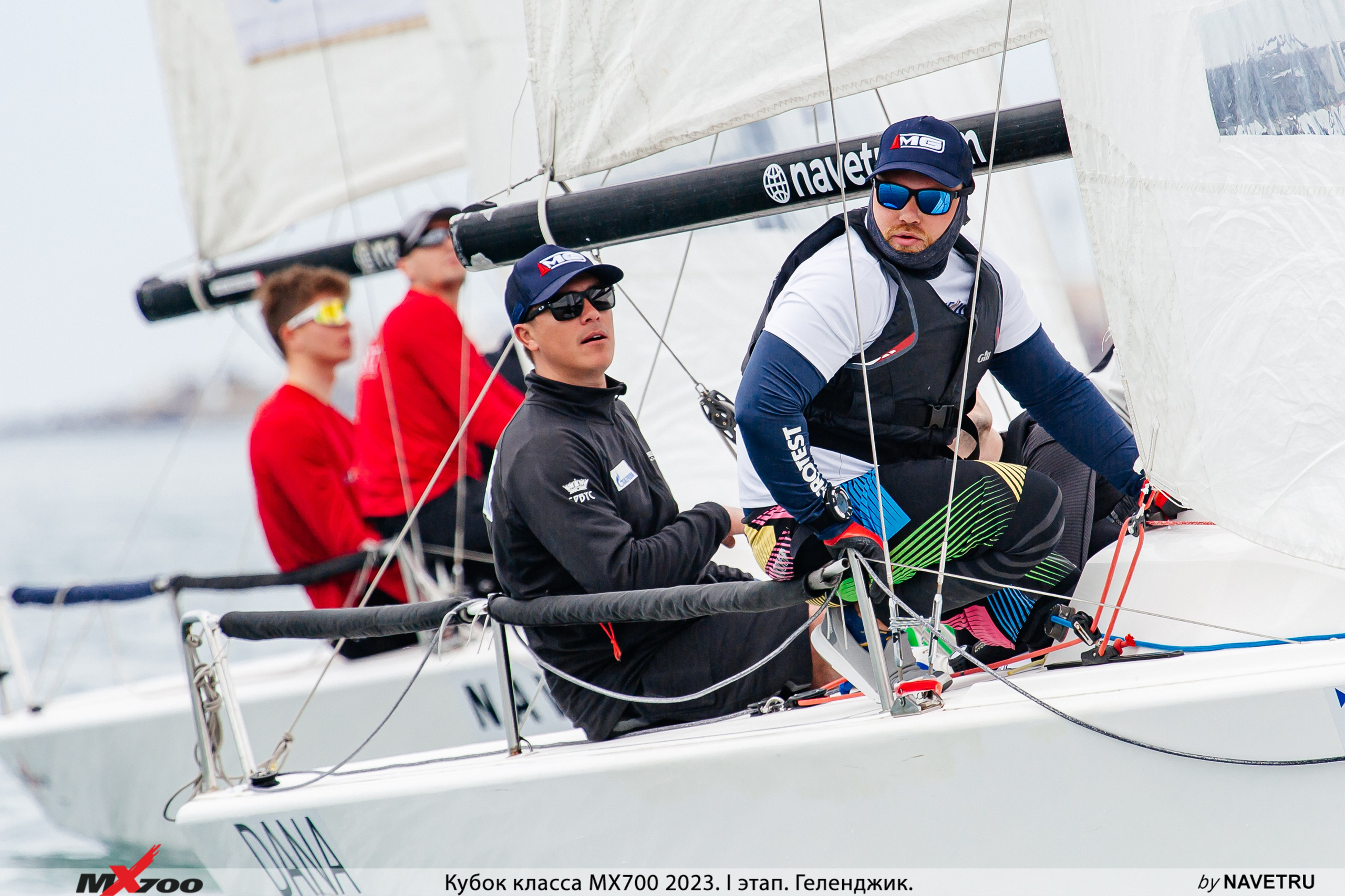 Парусные регаты. Репортажный фотограф в Краснодаре Лагута Надежда