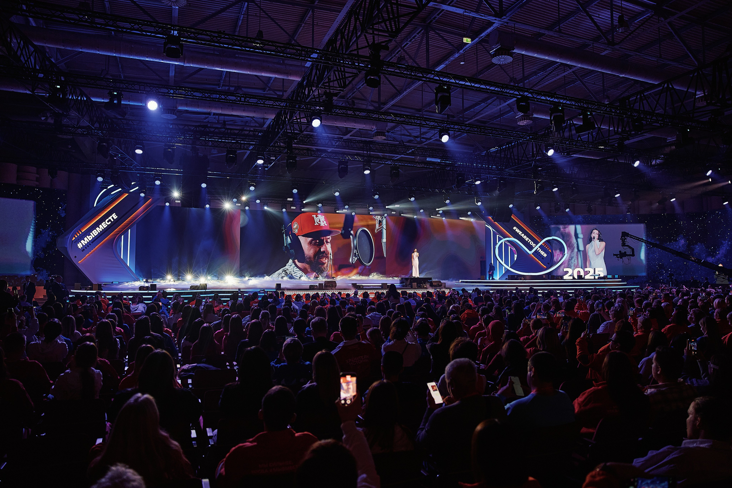 Премия Мы Вместе 2025. Репортажная съемка в Москве