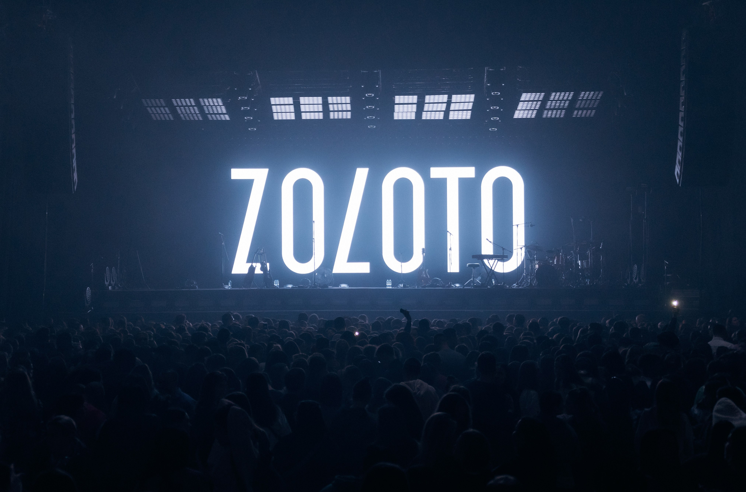 ZOLOTO. Фотограф Виктория Дунаевская в Санкт Петербурге