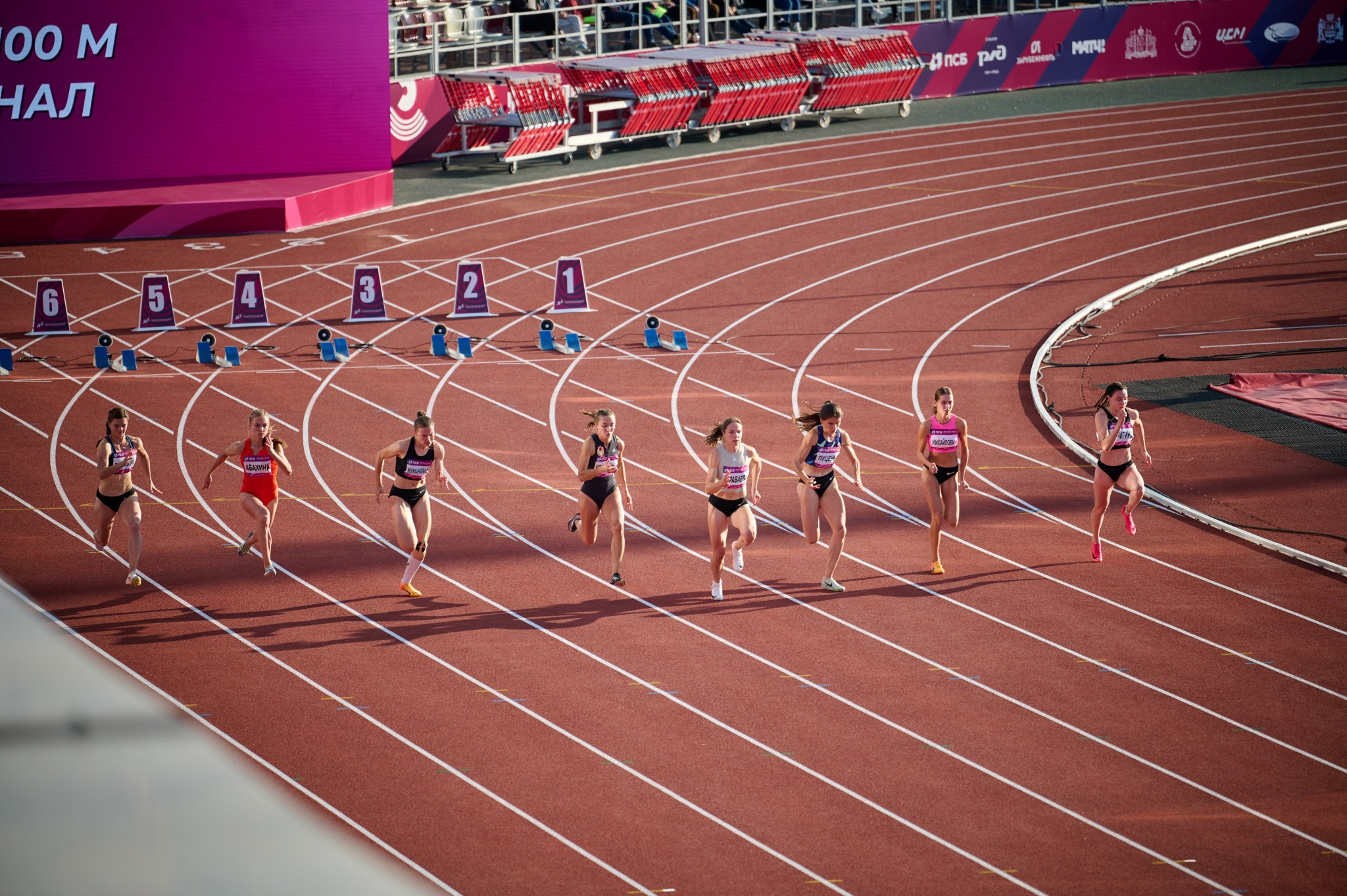 Королева спорта 2024–2025гг. Мезенцев Евгений фотограф