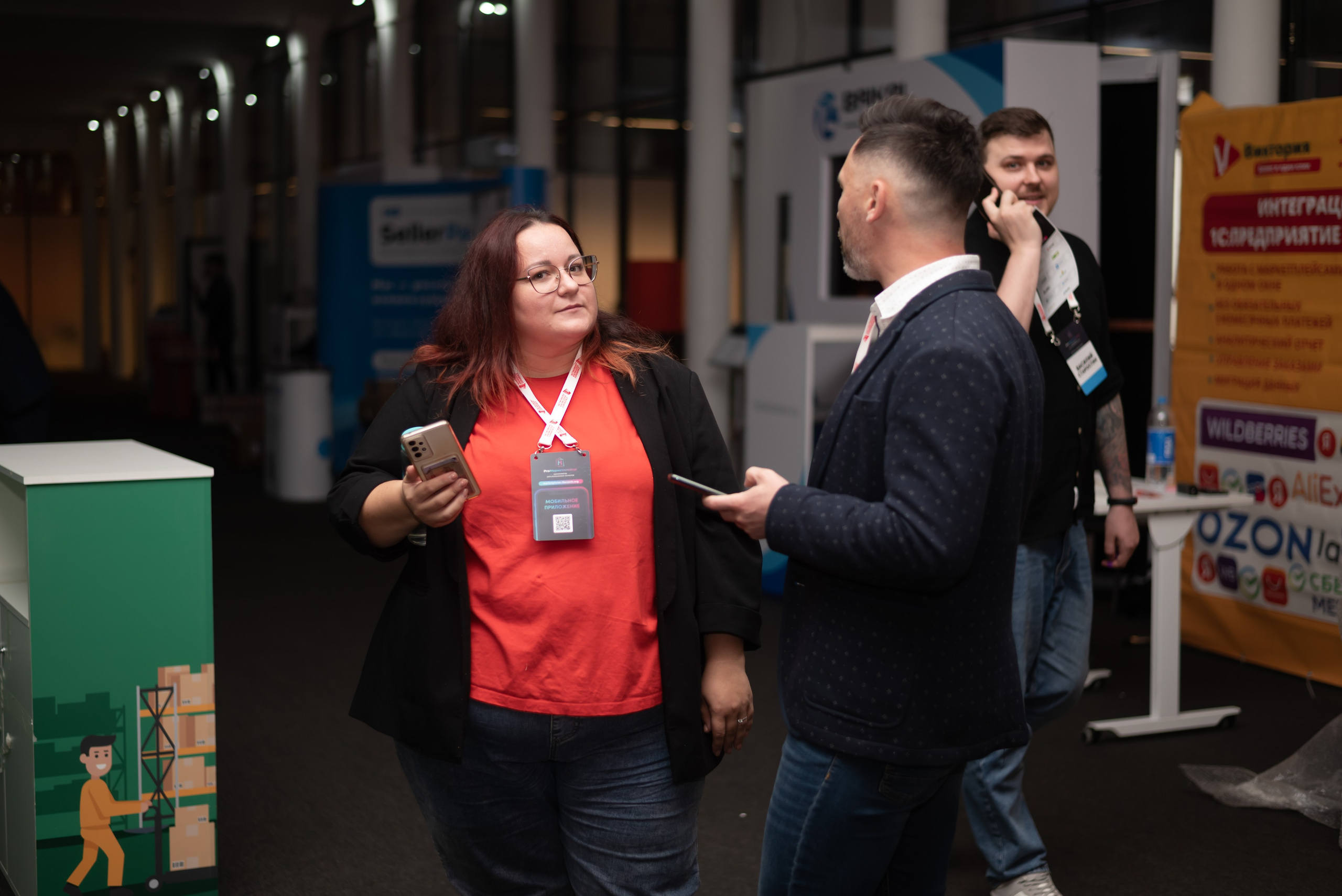 Conference/business. Event photographer from Moscow