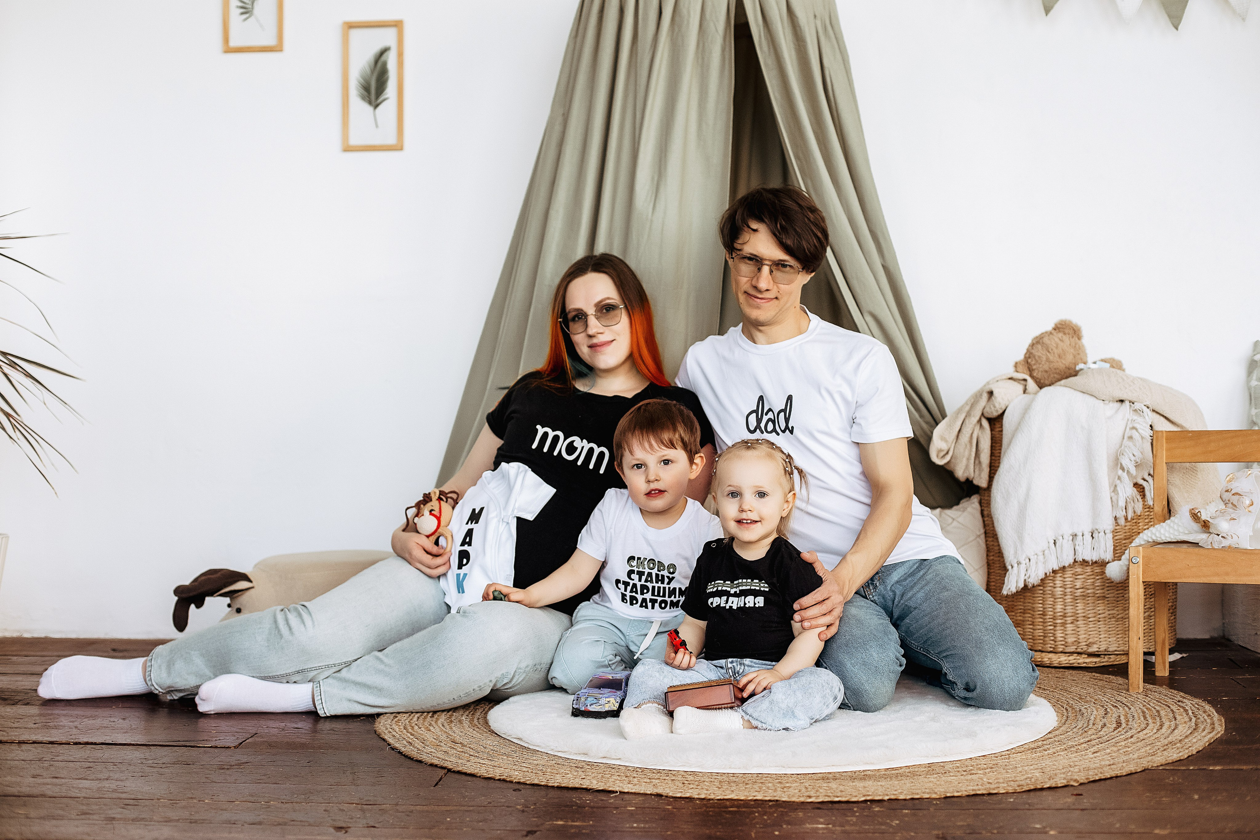 Антон и Алёна. Https://malovafoto.ru