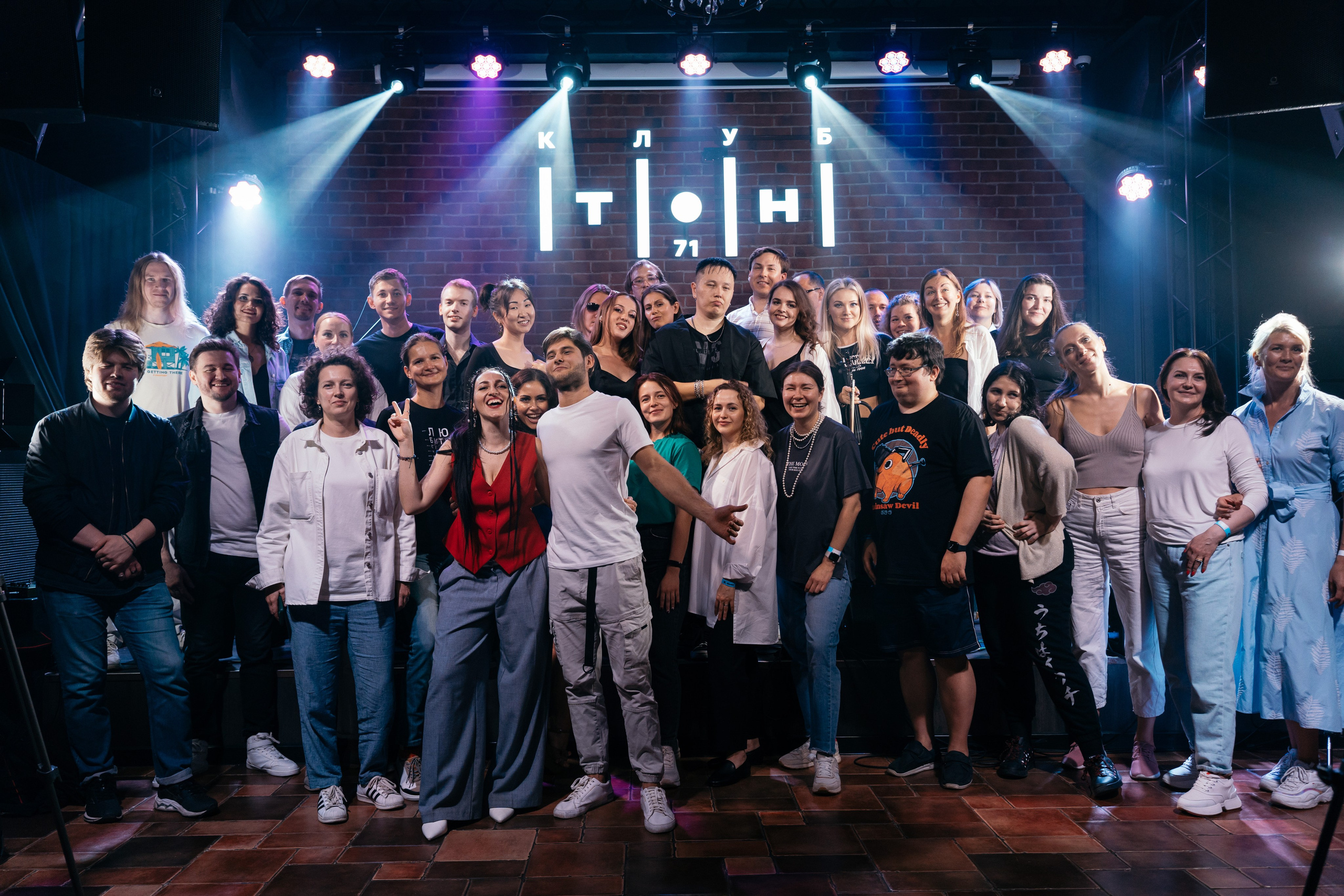 Mini Concert. Photographer based in moscow Peter Tchana