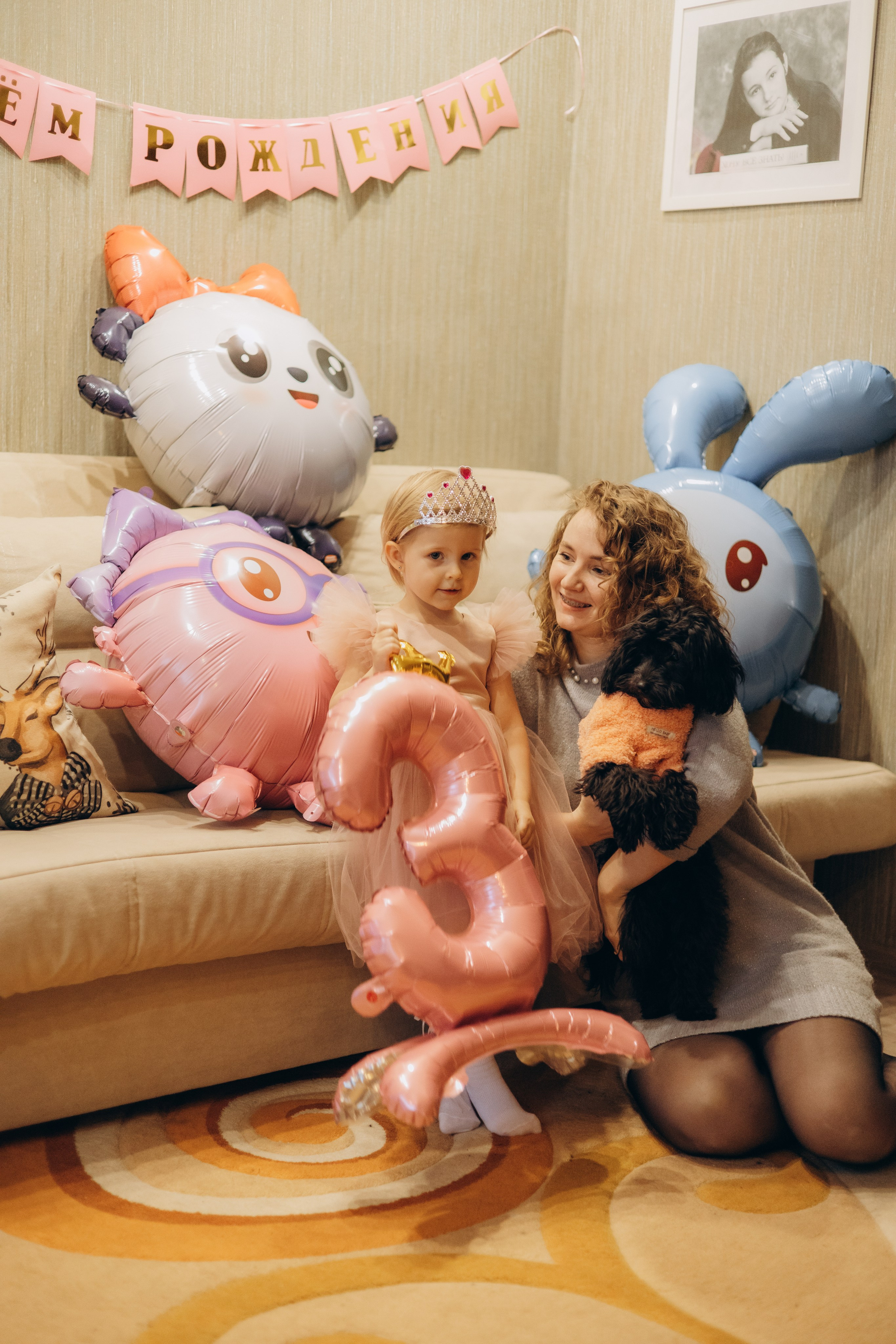 Кате уже 3!. Фотограф в Нижнем Новгороде Воробьева Анжела