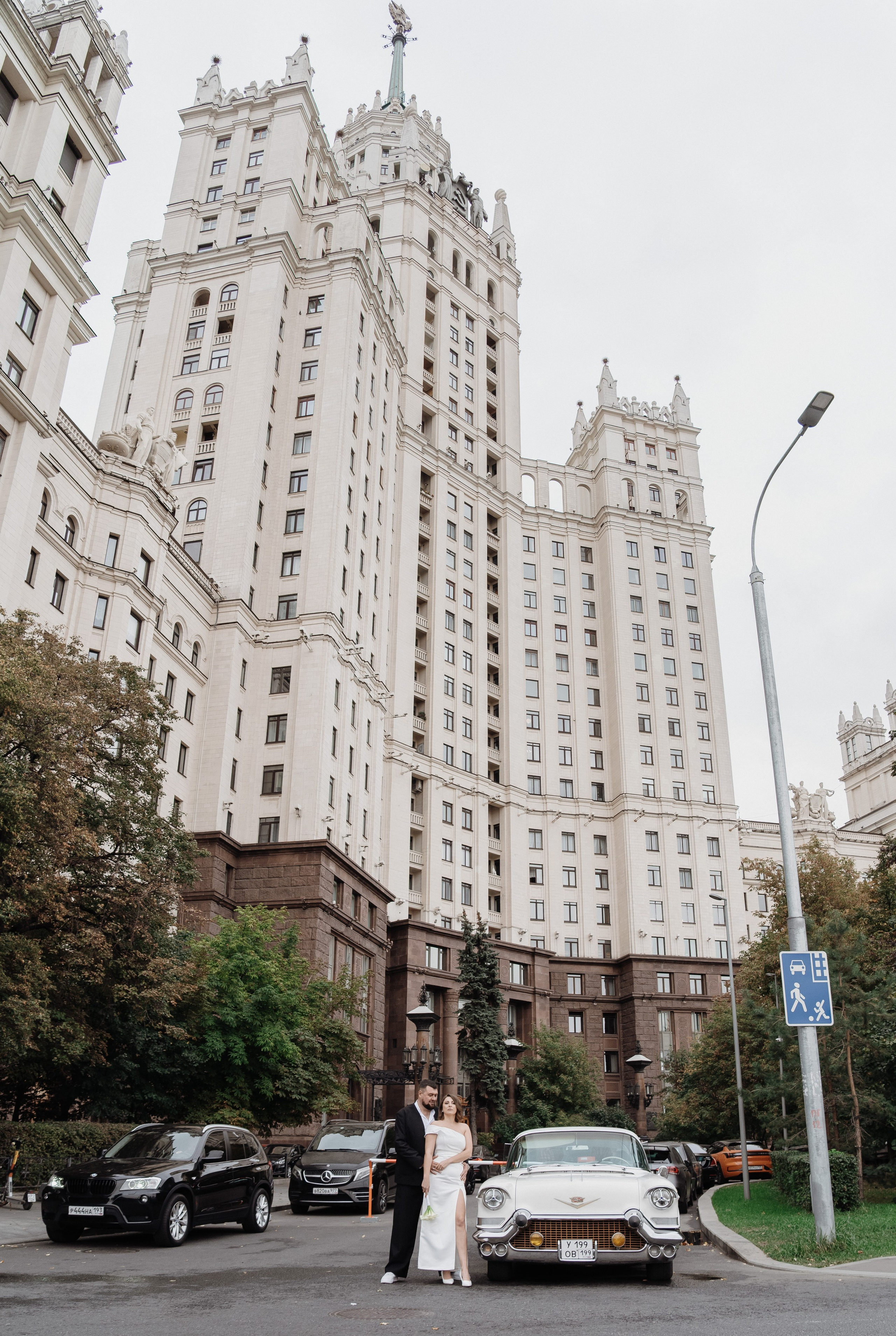 Диана и Сергей. Наталия Фролова. Фотограф. Москва