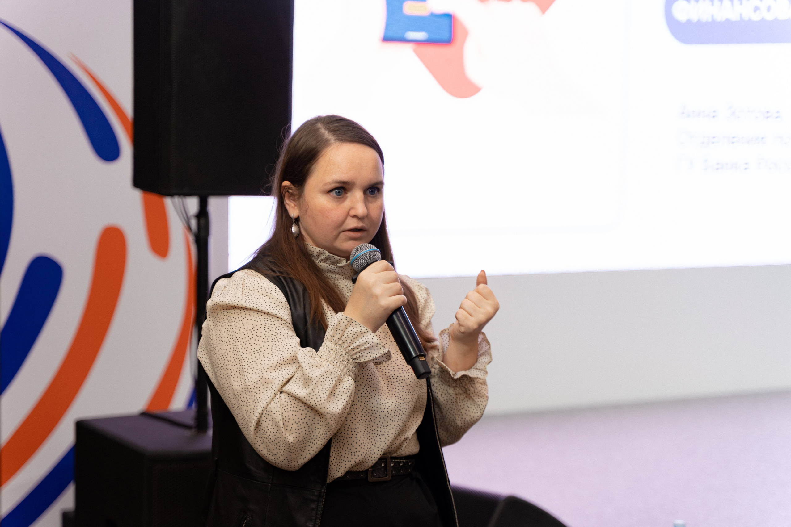 Окружной семинар в сфере профилактики от Росмолодежи в Амаксе 2024. Фотограф Надежда Погребняк | Рязань | Москва