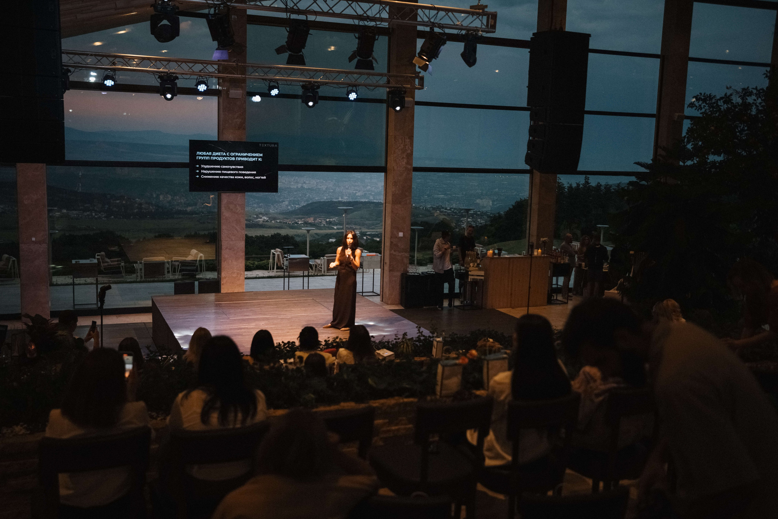 Репортаж бизнес-конференции. Портретный и свадебный фотограф в Тбилиси • xeniqo