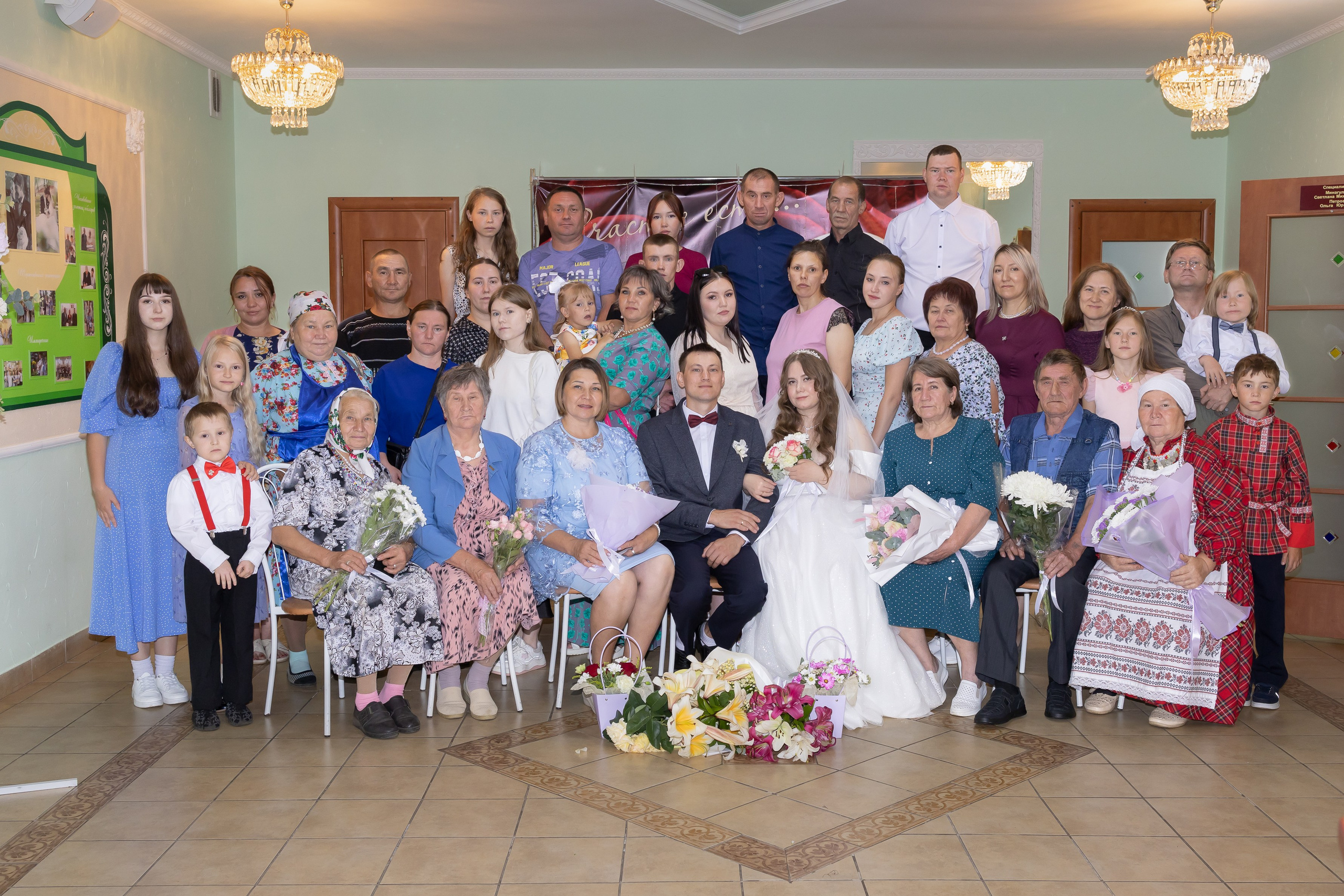 Свадебная съемка регистрации в ЗАГСе г. Можга