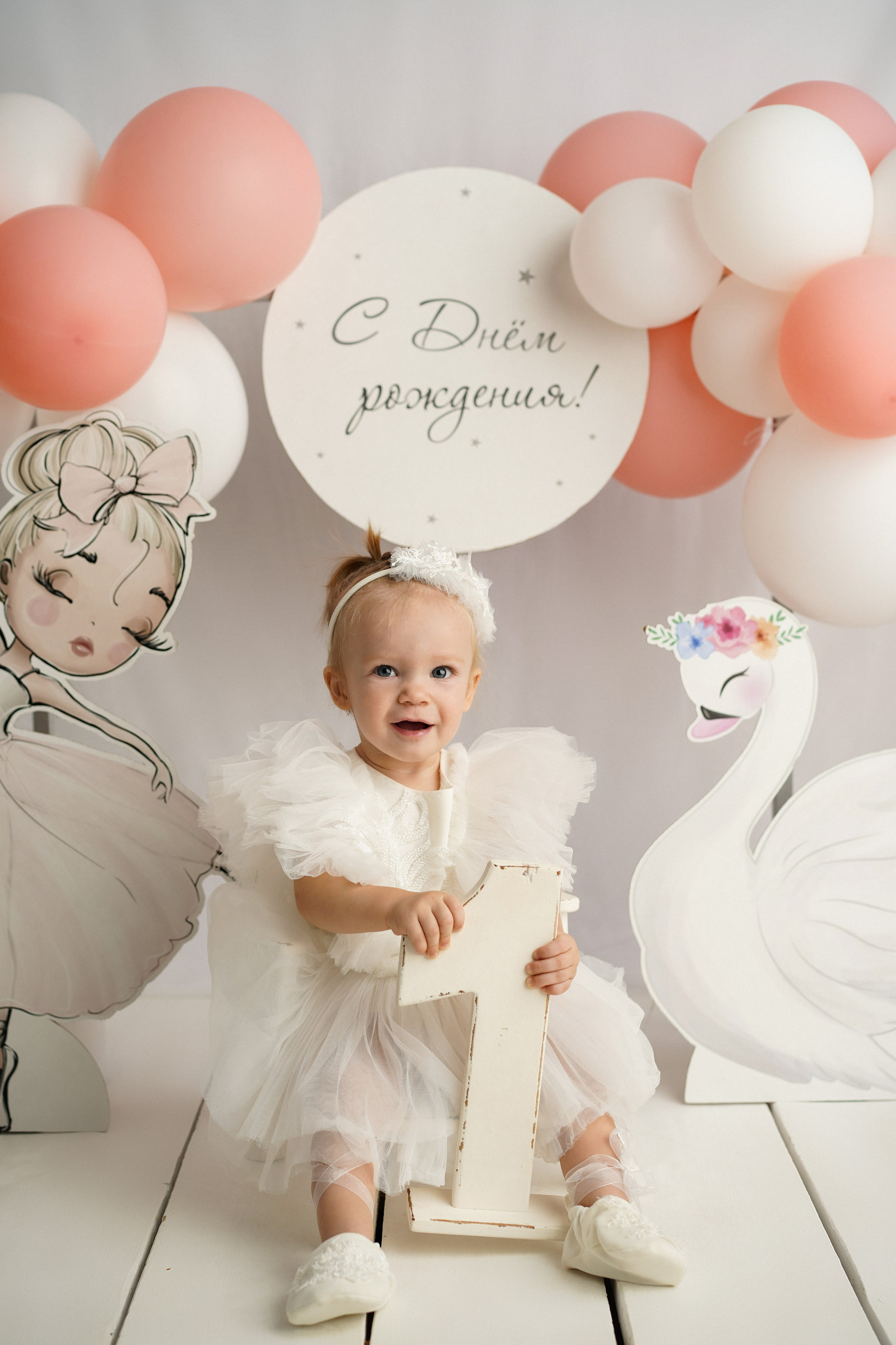 Малыши. Фотограф в Астрахани Максимова Дарья