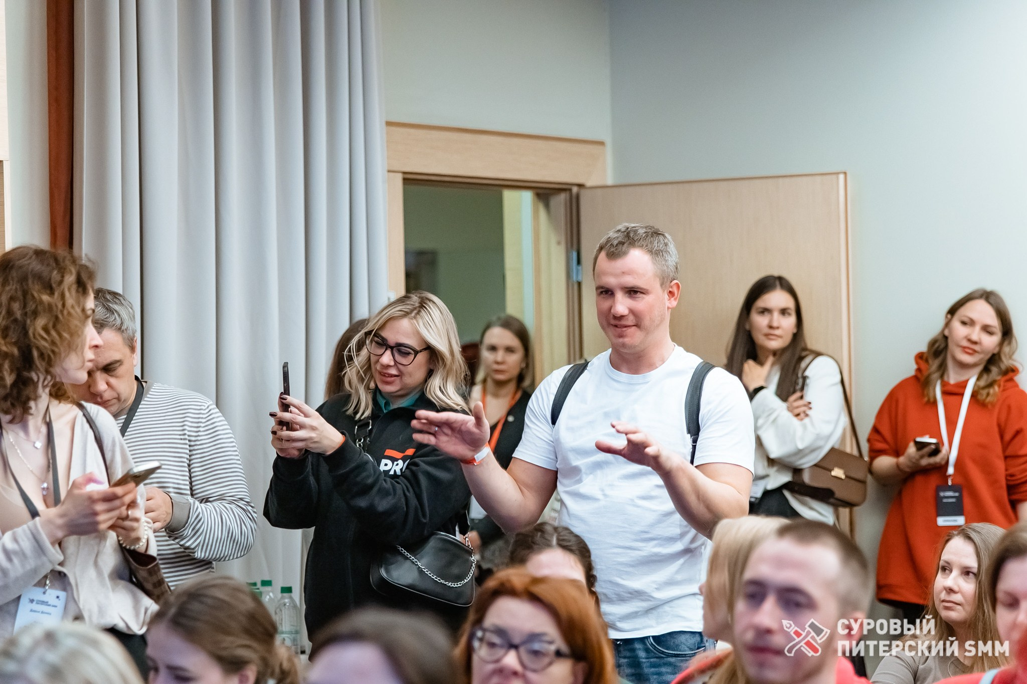 Репортаж конференции «Суровый Питерский SMM». Фотограф в Санкт-Петербурге Ефремова Наталья