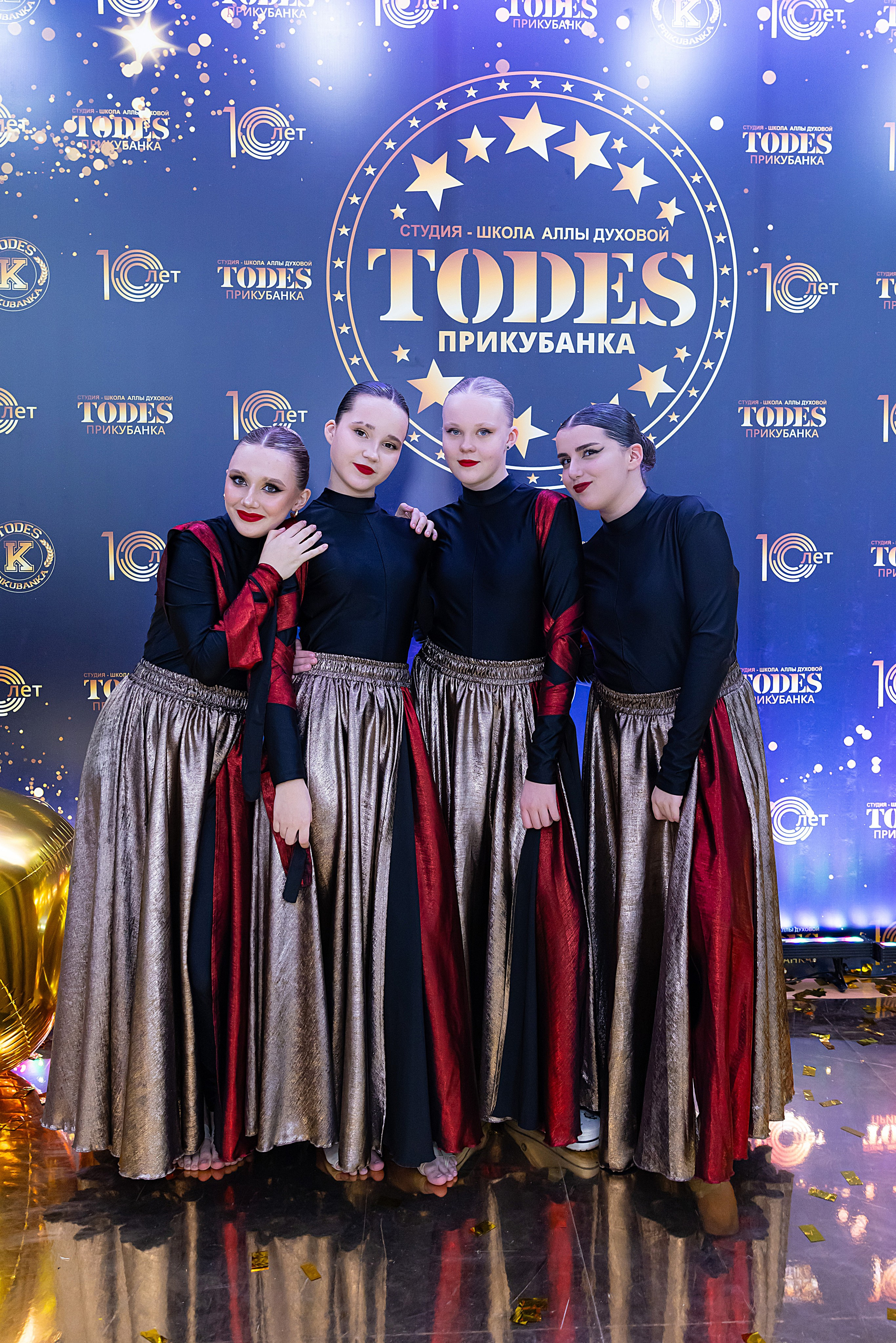 Отчетный концерт TODES Прикубанка. Фотограф и Видеограф в Краснодаре Юлия Солодченко