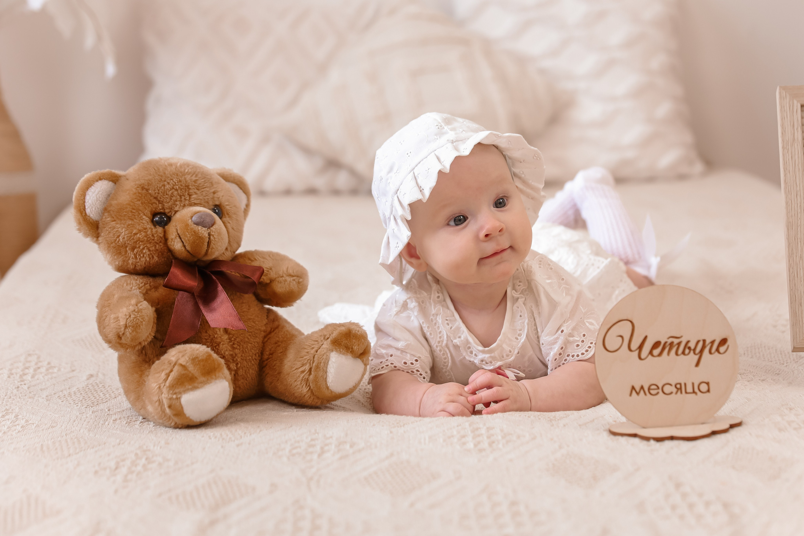 Лидочке 4 месяца. Детский и Семейный фотограф в Санкт-Петербурге. Детская Фотостудия «FAMILY STORY»