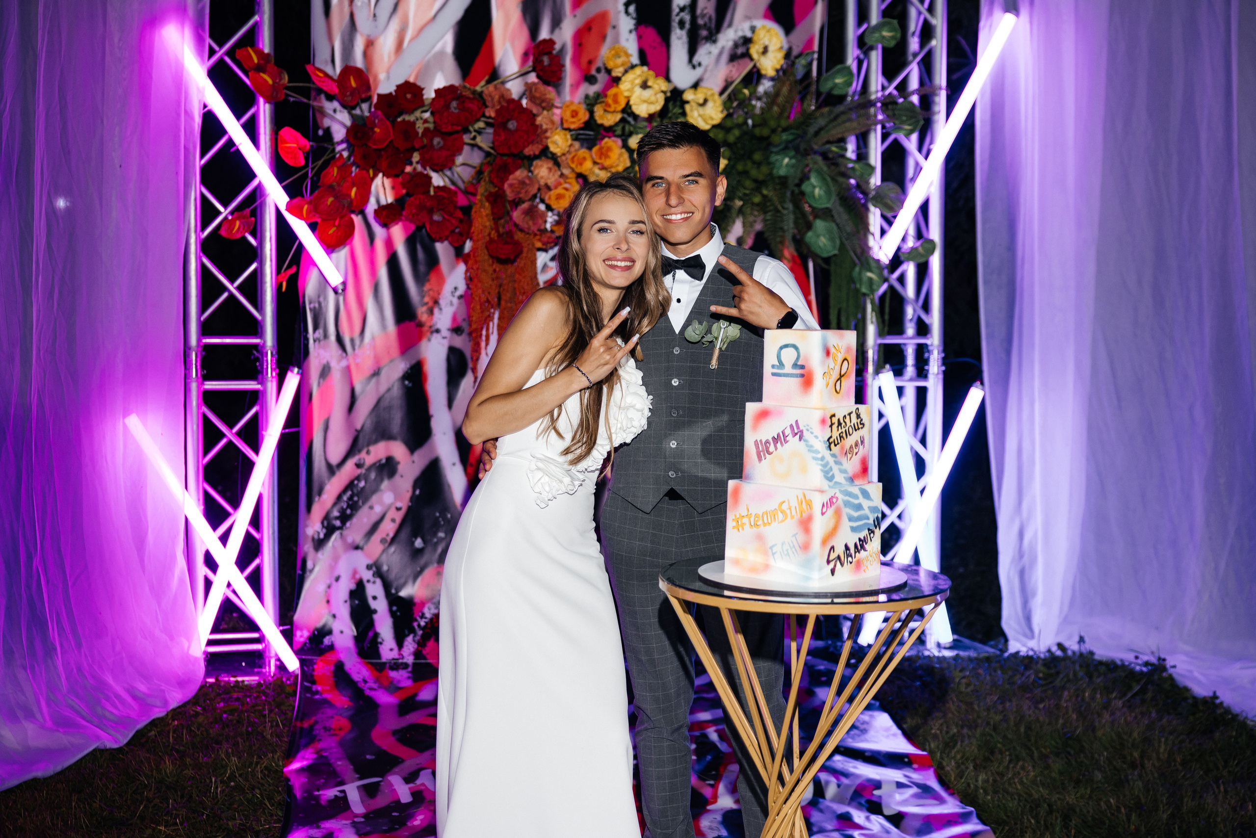 Дмитрий & Полина. Свадебный фотограф Бойко Александр