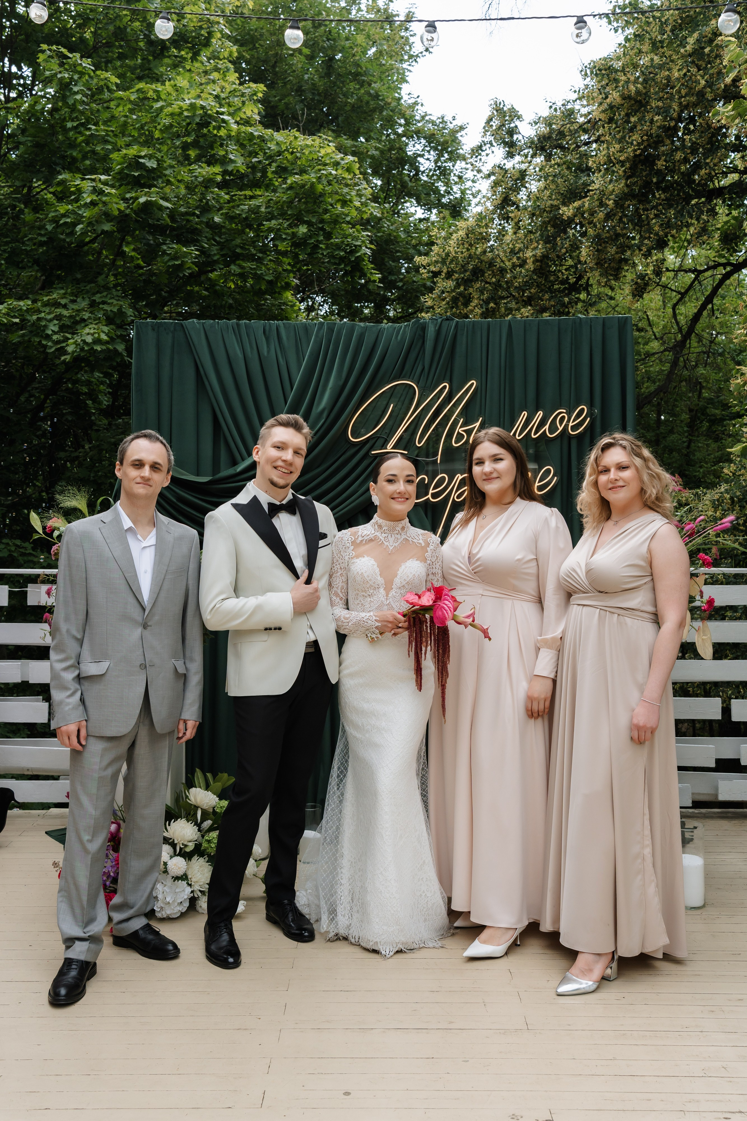 Дарья и Ярослав | 06.07.2025 (из анонса). Свадебный фотограф в Москве Яна Деньгина