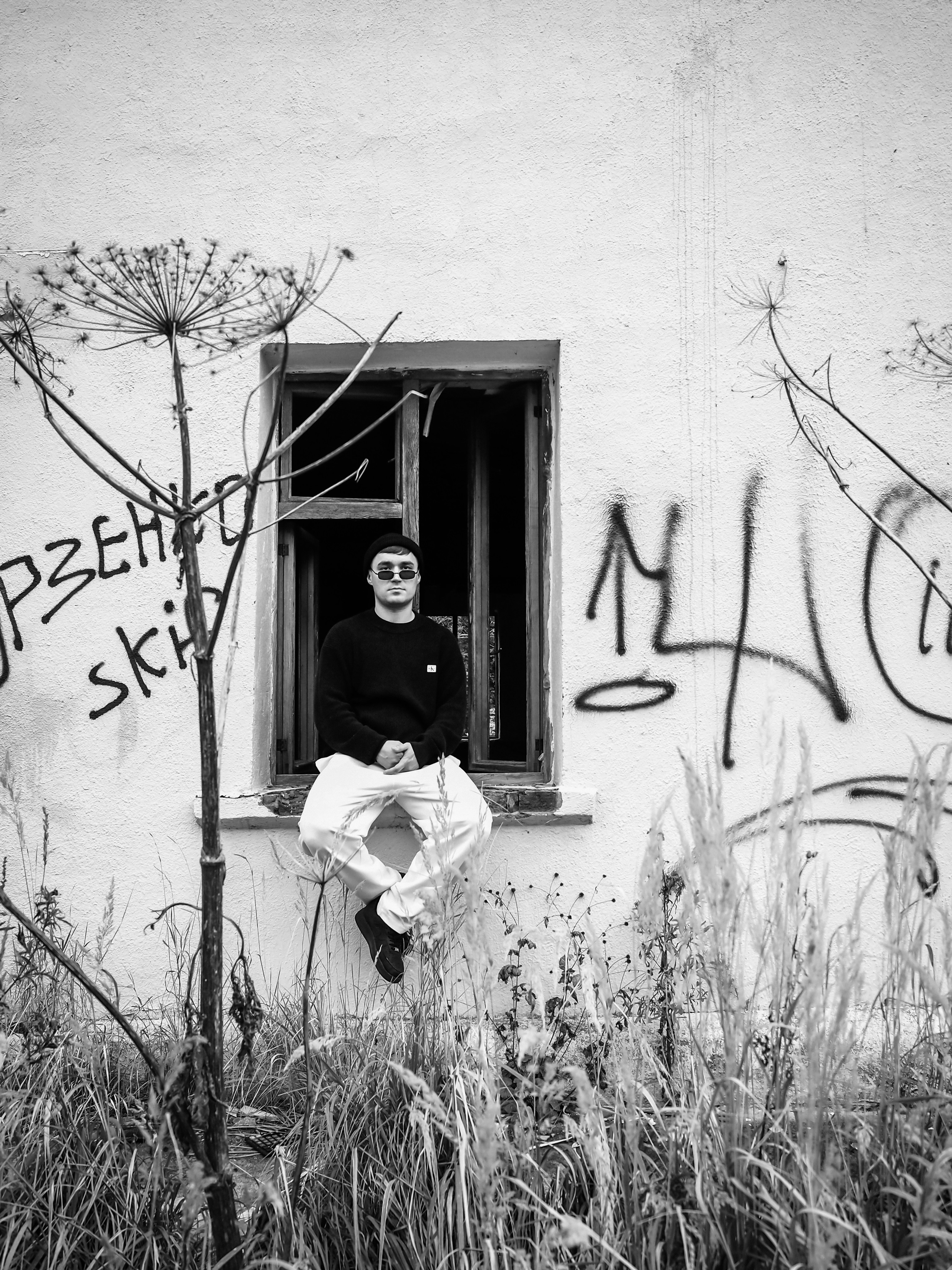 ПСВ. Ваш фотограф в Лобне и САО Алина