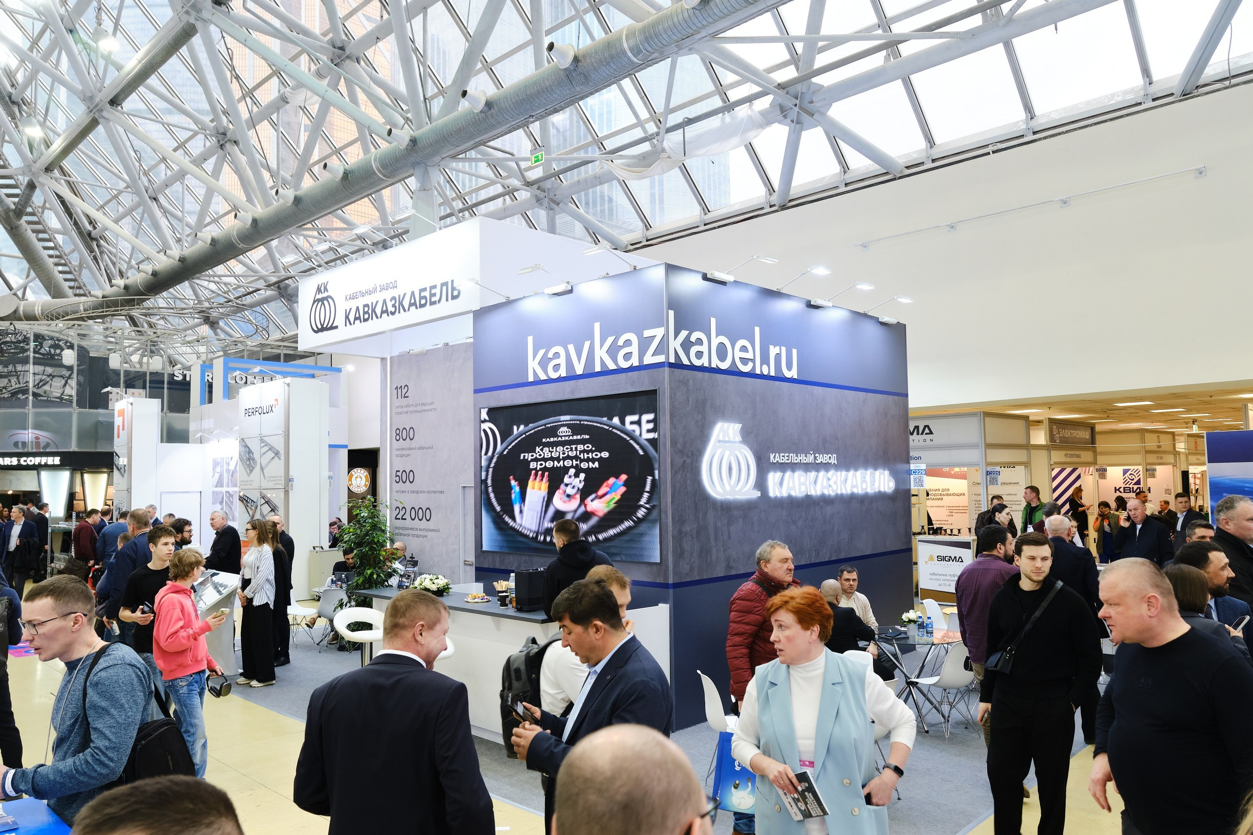 Съемка стенда на выставке. Репортажный фотограф в Москве Денис Тамко