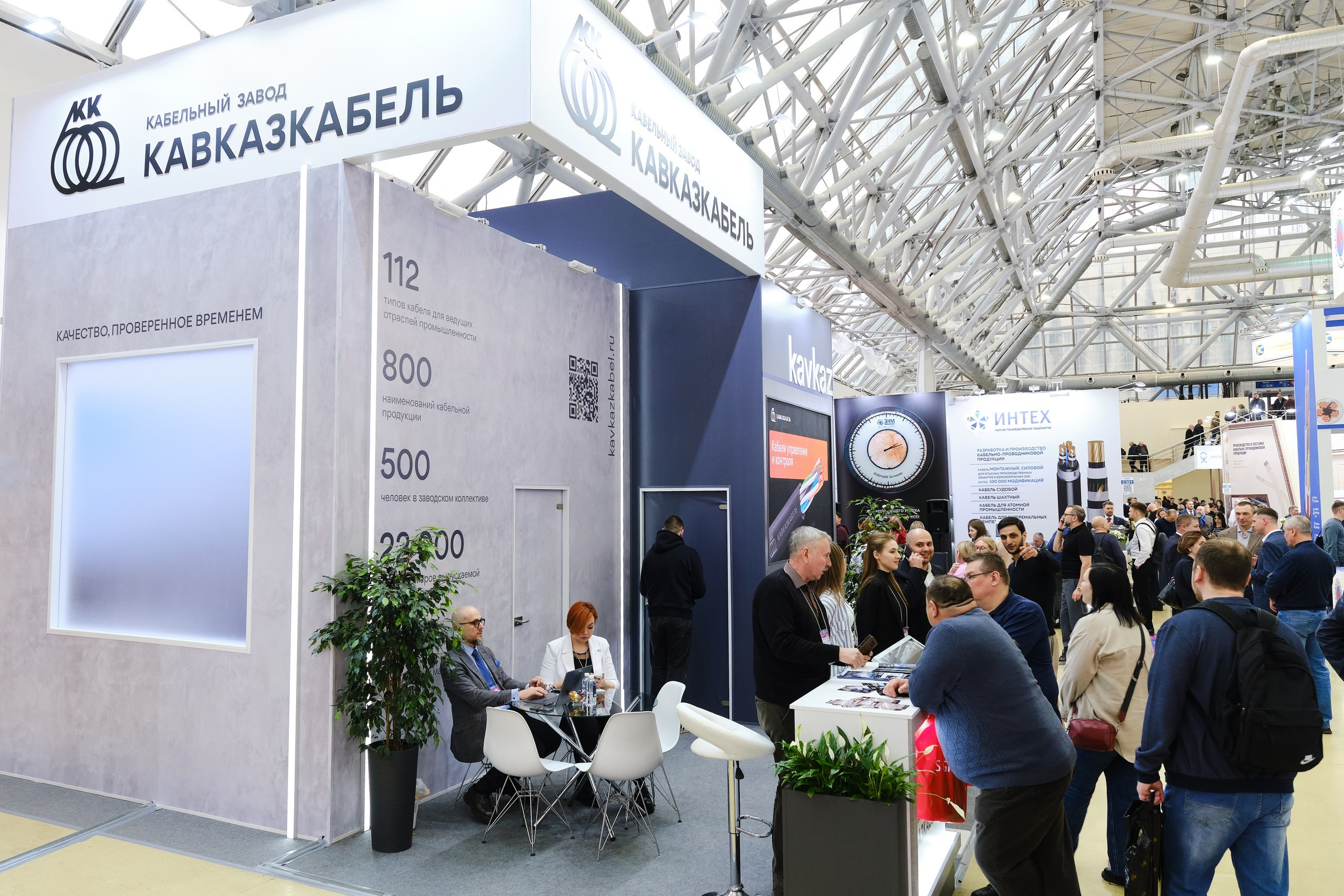 Кавказкабель. Репортажный фотограф в Москве Денис Тамко